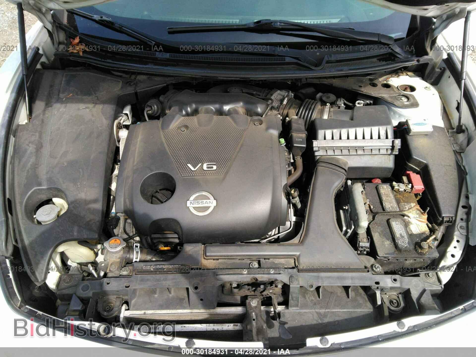 2012 NISSAN MAXIMA - VIN: 1N4AA5AP1CC855843 - Фото 10
