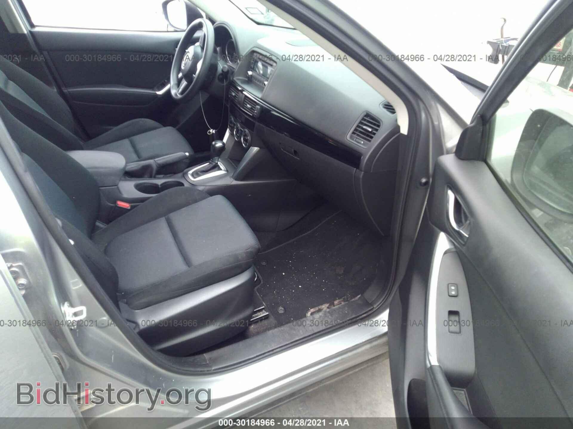2015 MAZDA CX-5 - VIN: JM3KE2BE1F0444230 - Фото 5