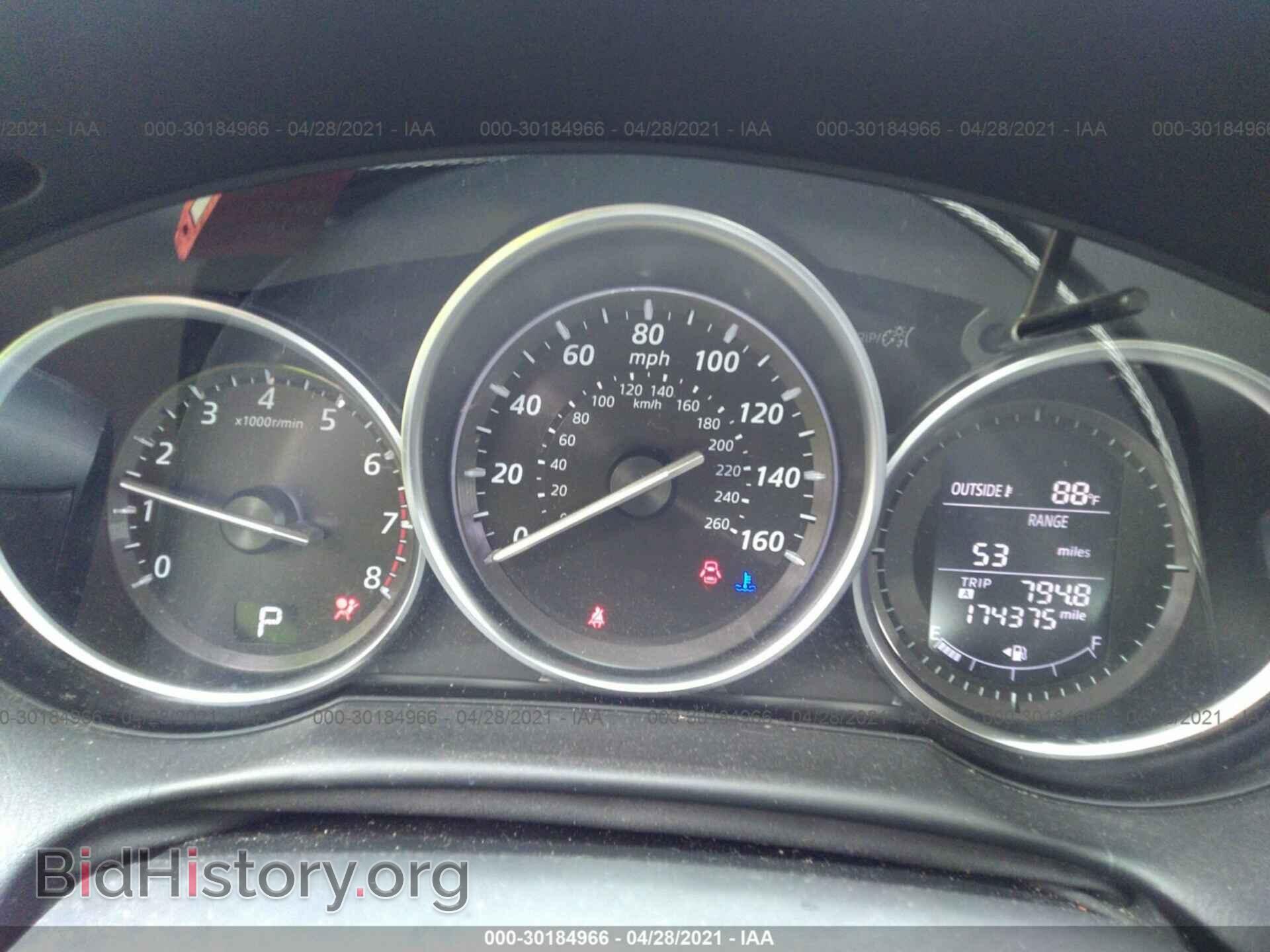 2015 MAZDA CX-5 - VIN: JM3KE2BE1F0444230 - Фото 7