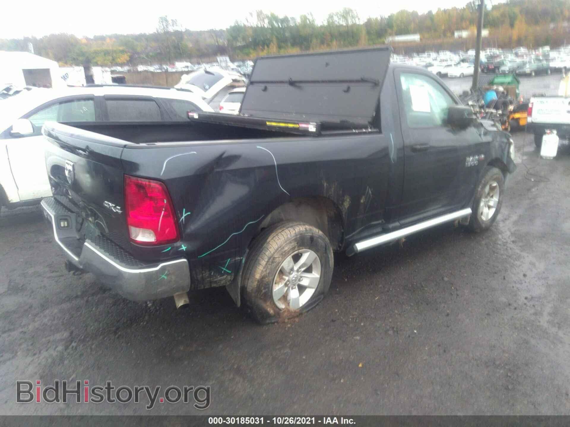 2014 RAM 1500 - VIN: 3C6JR7AT2EG127287 - Фото 4