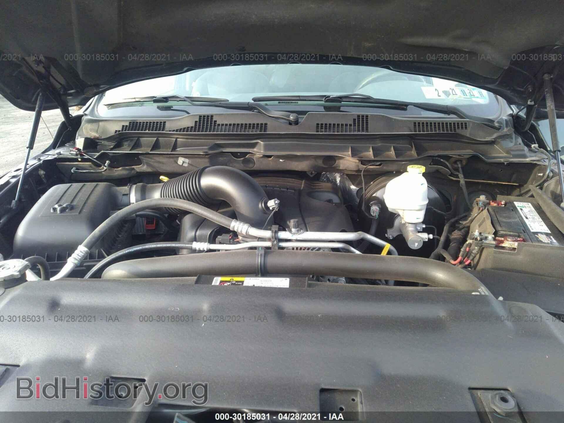 2014 RAM 1500 - VIN: 3C6JR7AT2EG127287 - Фото 10