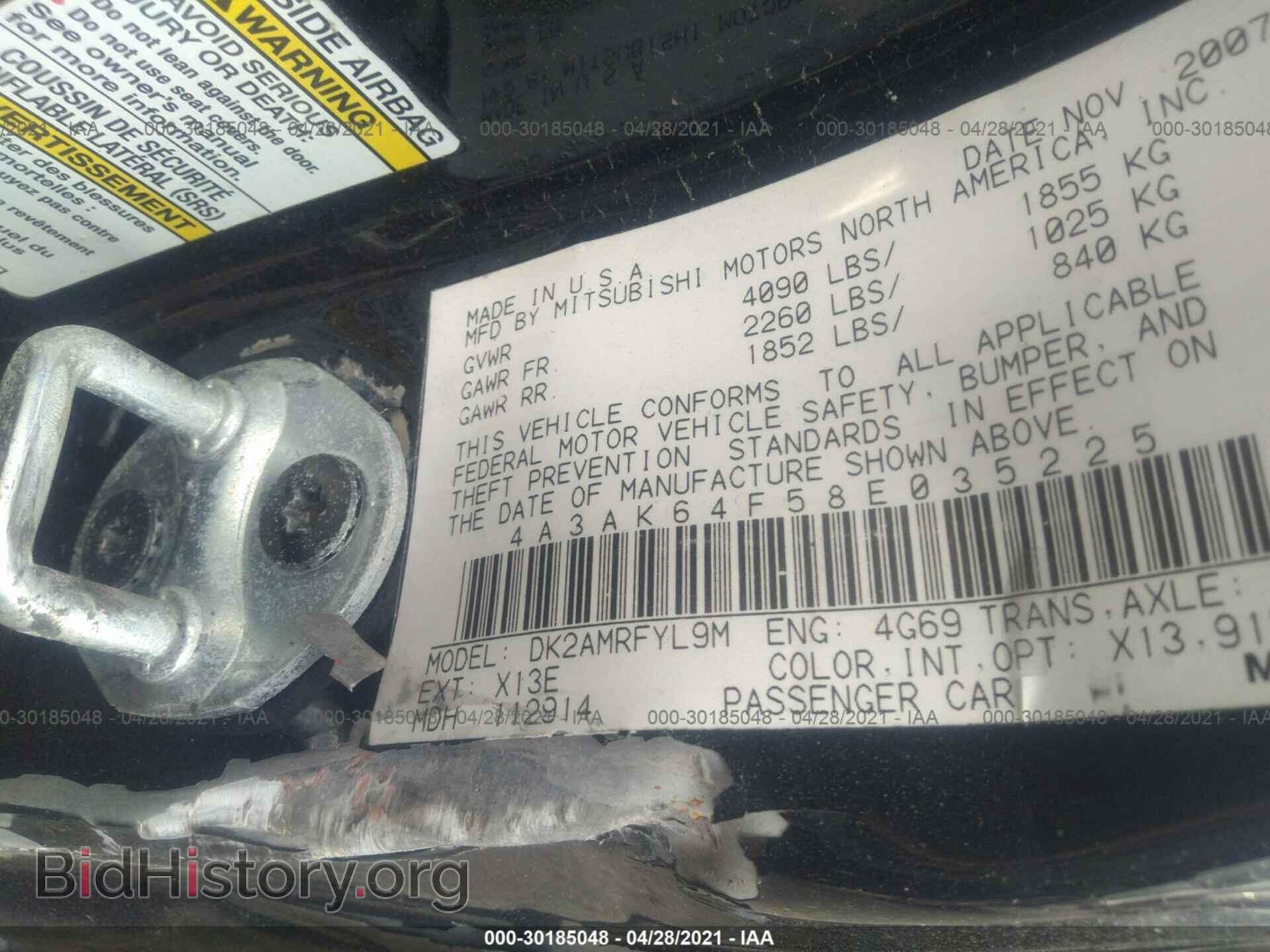 2008 MITSUBISHI ECLIPSE - VIN: 4A3AK64F58E035225 - Фото 9