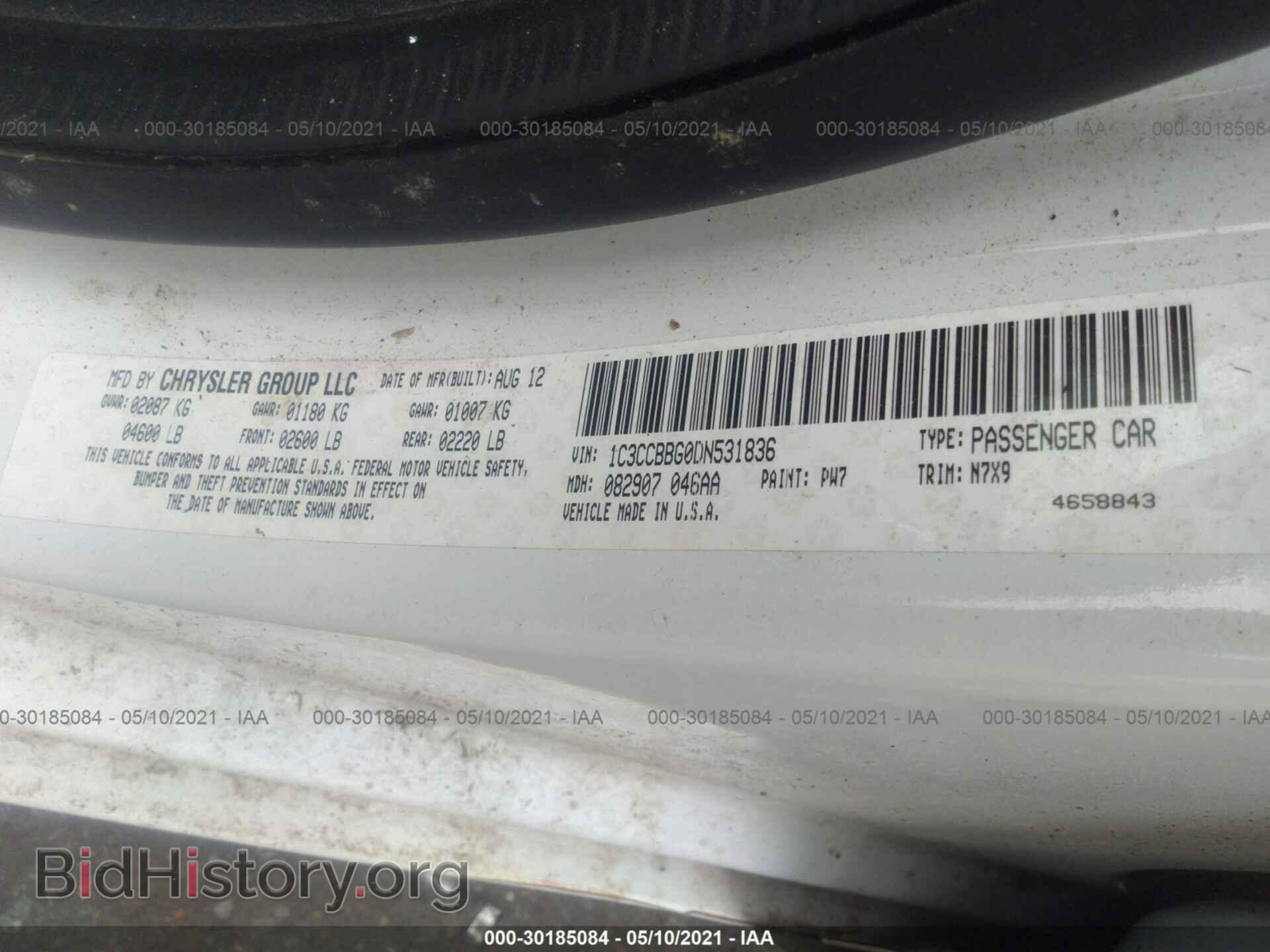 2013 CHRYSLER 200 - VIN: 1C3CCBBG0DN531836 - Фото 9