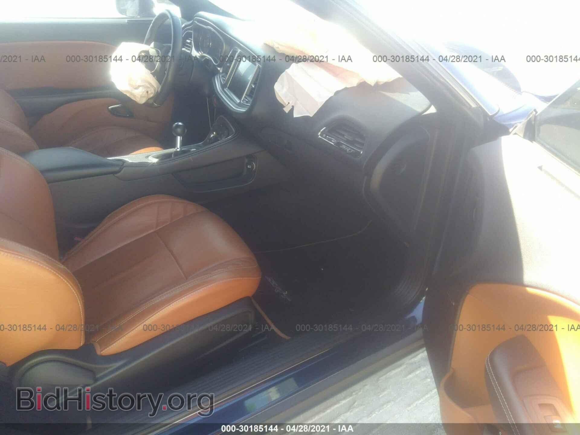 2015 DODGE CHALLENGER - VIN: 2C3CDZC97FH773377 - Photo 5