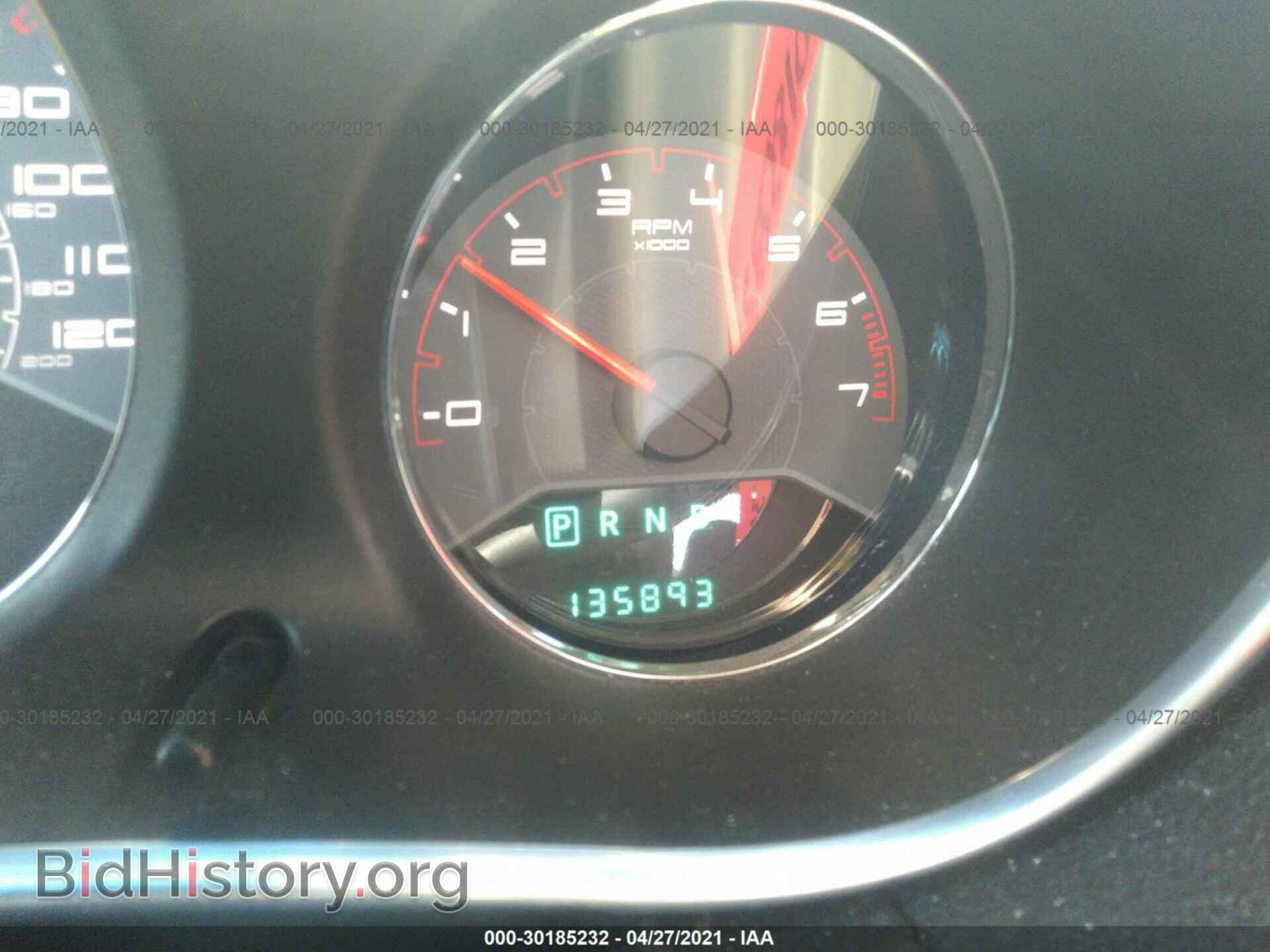 2013 DODGE AVENGER - VIN: 1C3CDZCB9DN657539 - Фото 7