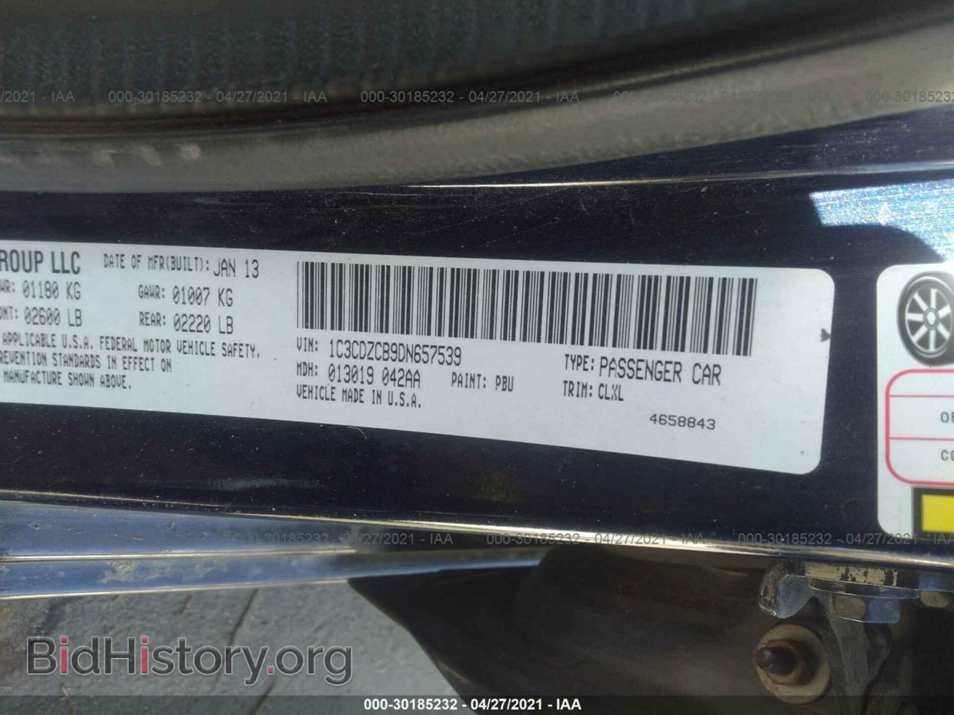 2013 DODGE AVENGER - VIN: 1C3CDZCB9DN657539 - Фото 9