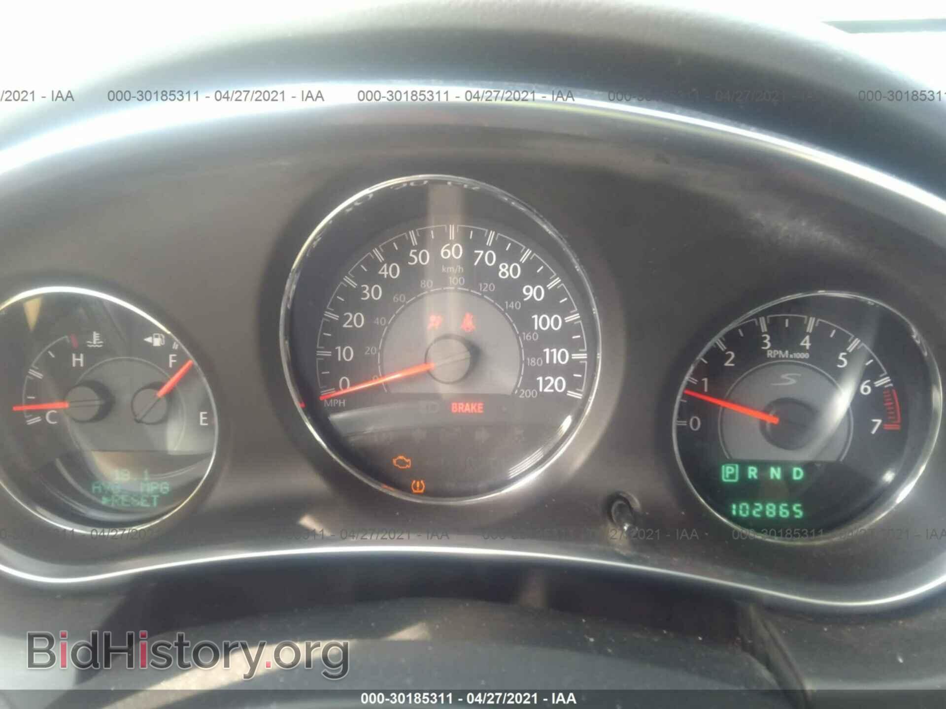2011 CHRYSLER 200 - VIN: 1C3BC8FG2BN567369 - Фото 7
