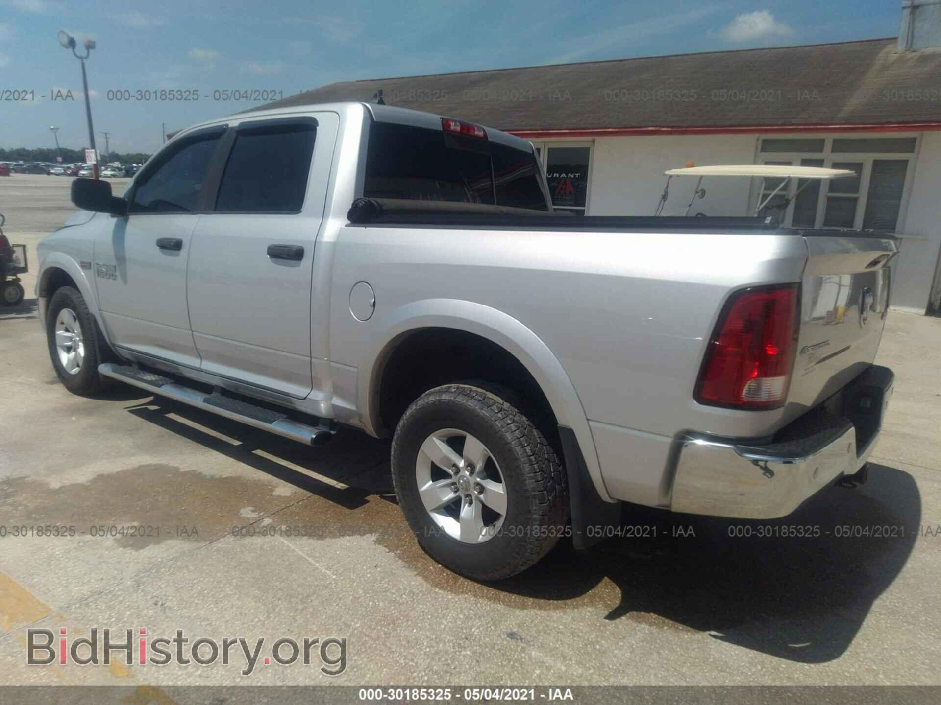 2014 RAM 1500 - VIN: 1C6RR7LT2ES250435 - Фото 3