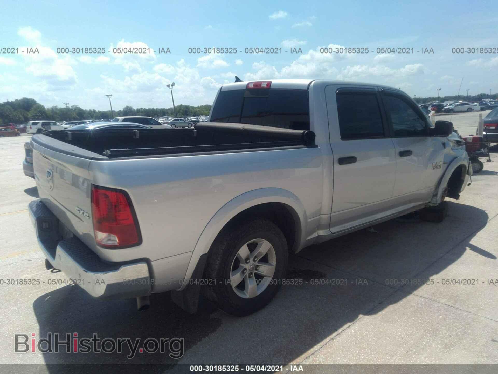 2014 RAM 1500 - VIN: 1C6RR7LT2ES250435 - Фото 4