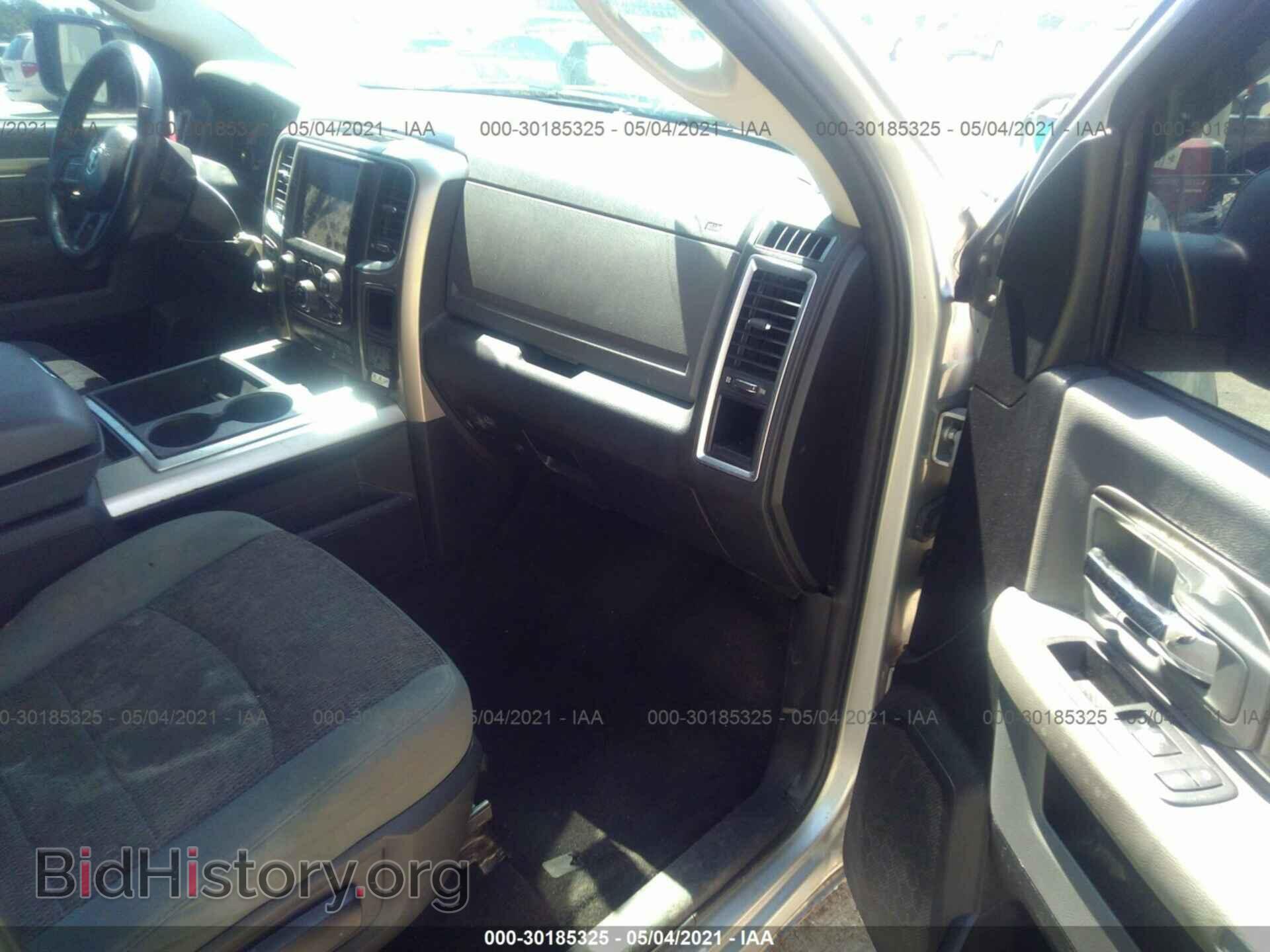 2014 RAM 1500 - VIN: 1C6RR7LT2ES250435 - Фото 5
