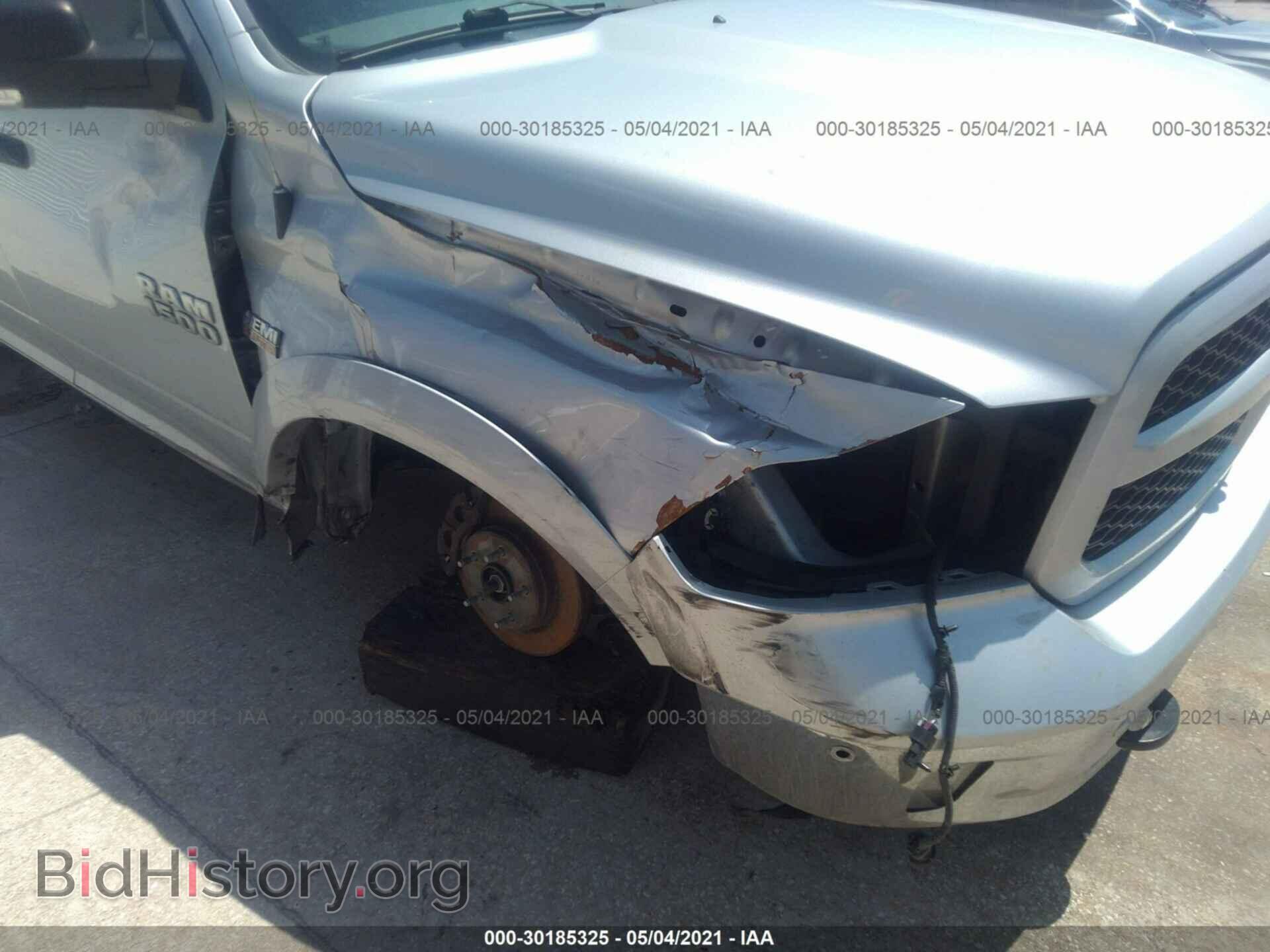 2014 RAM 1500 - VIN: 1C6RR7LT2ES250435 - Фото 6