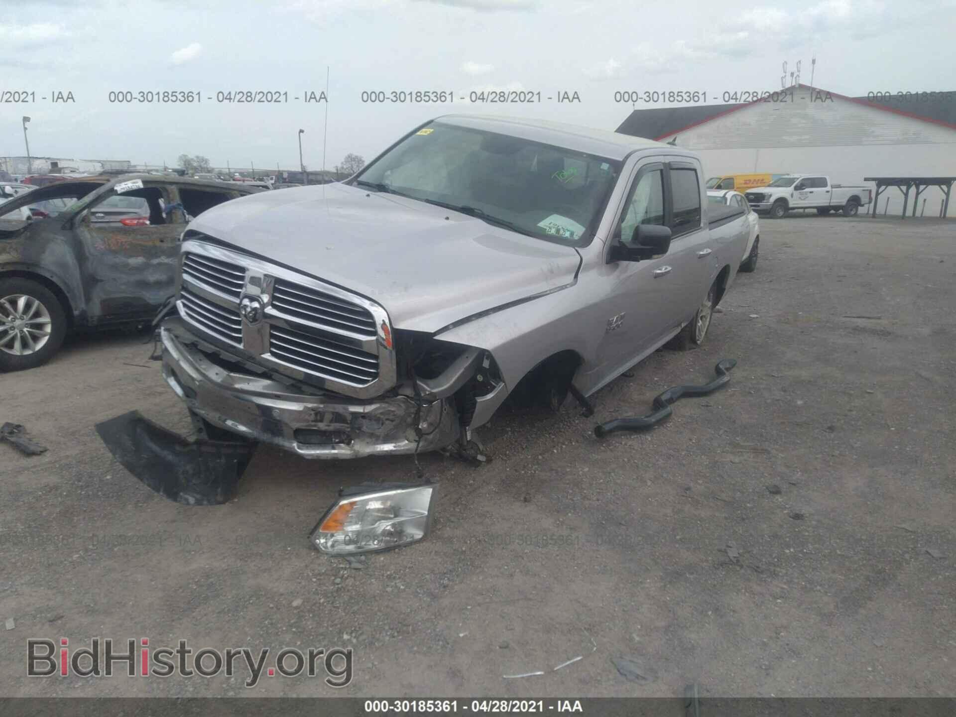 2017 RAM 1500 - VIN: 1C6RR7LG6HS566394 - Фото 2