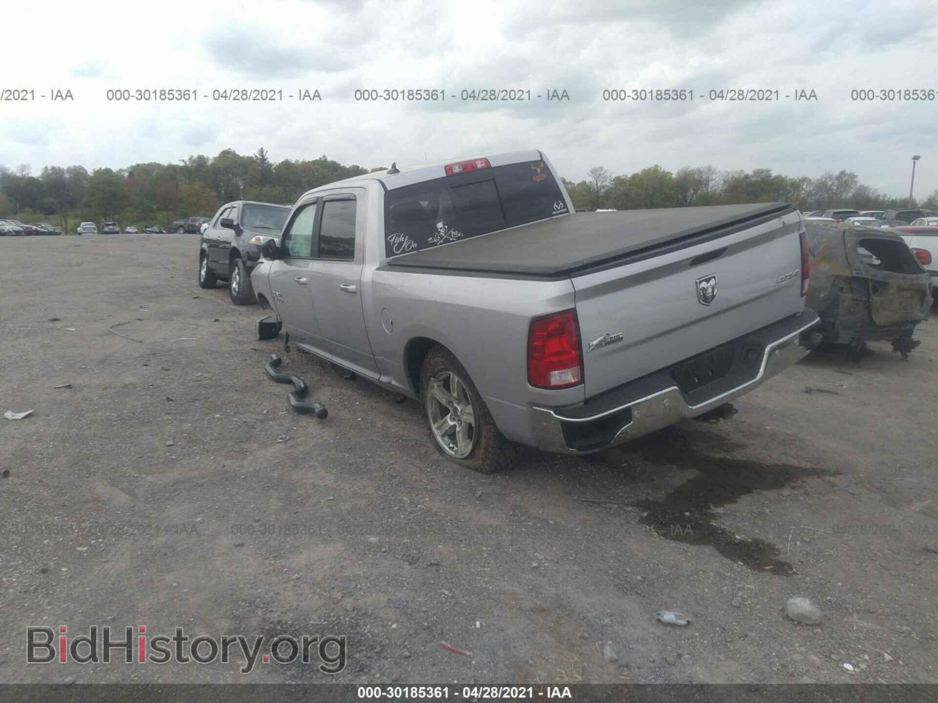2017 RAM 1500 - VIN: 1C6RR7LG6HS566394 - Фото 3