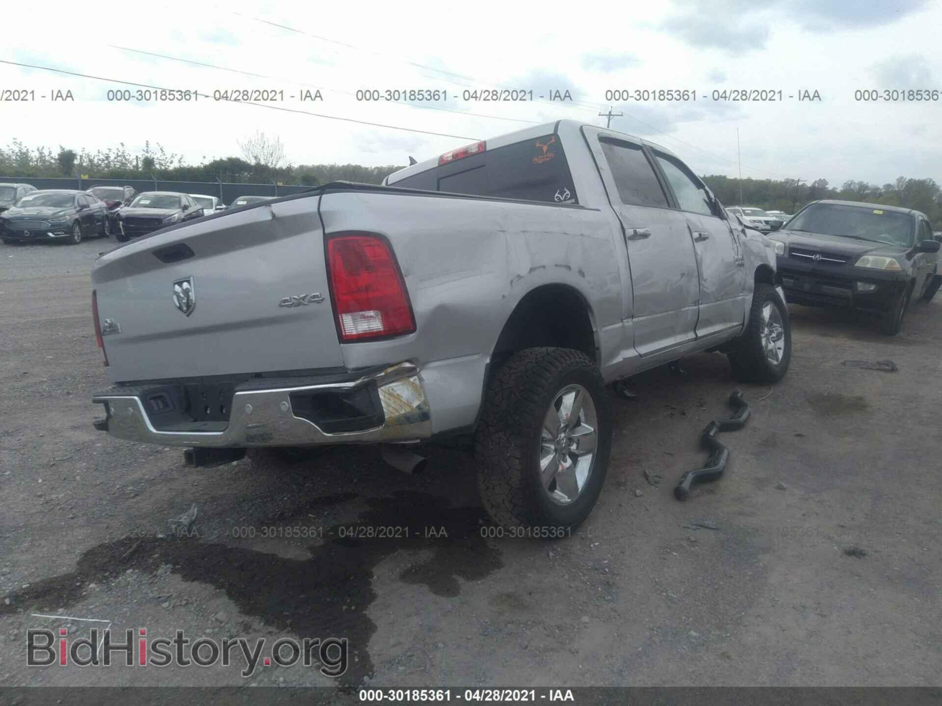 2017 RAM 1500 - VIN: 1C6RR7LG6HS566394 - Фото 4