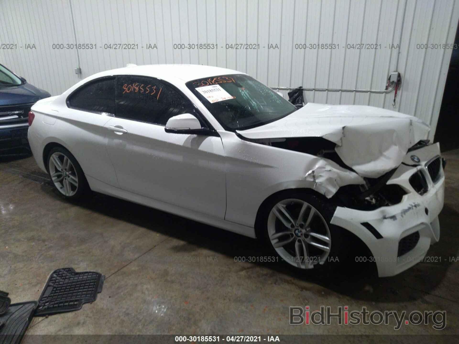 Photo WBA1F7C53FV367468 - BMW 2 SERIES 2015