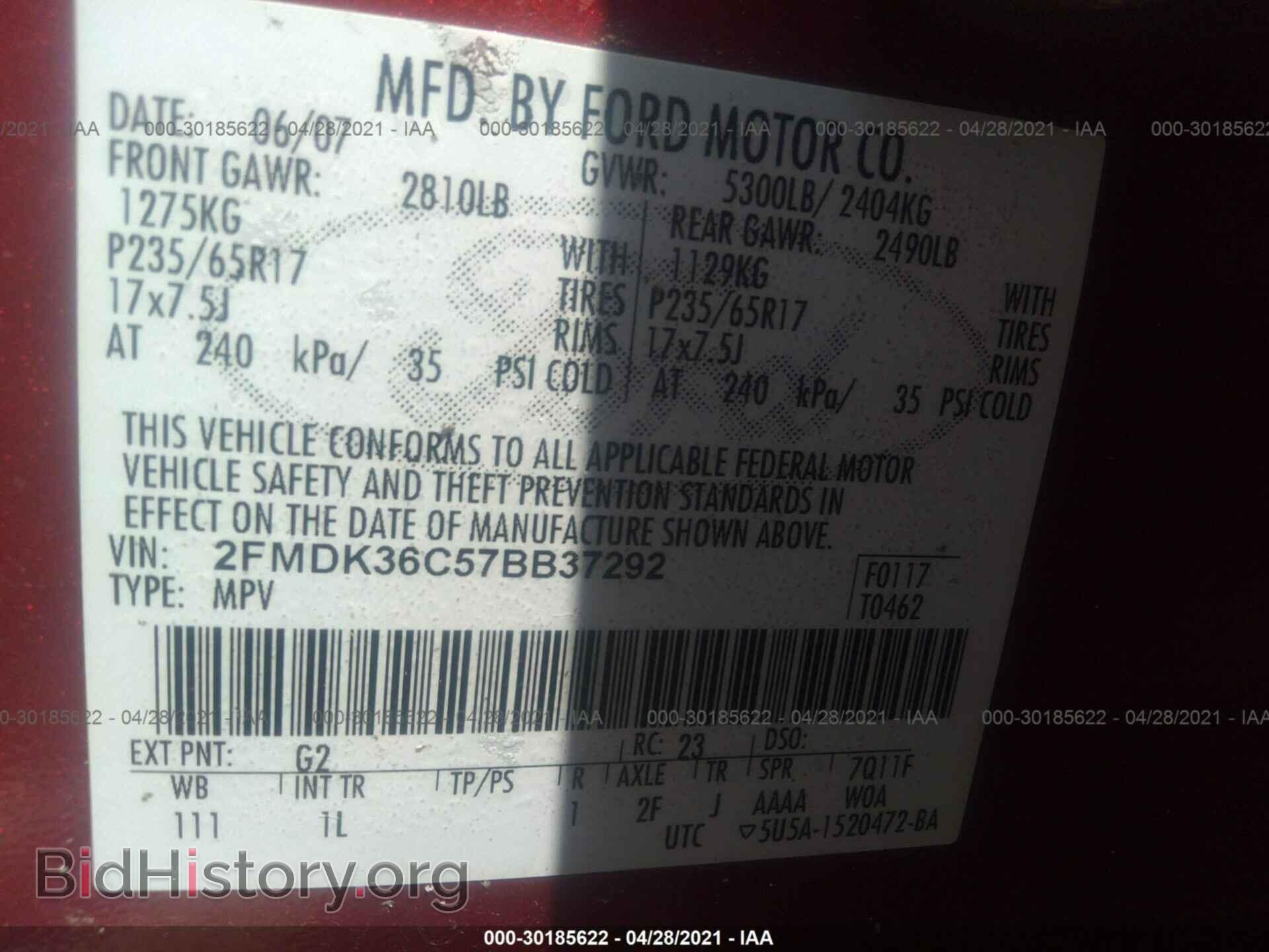 2007 FORD EDGE - VIN: 2FMDK36C57BB37292 - Photo 9