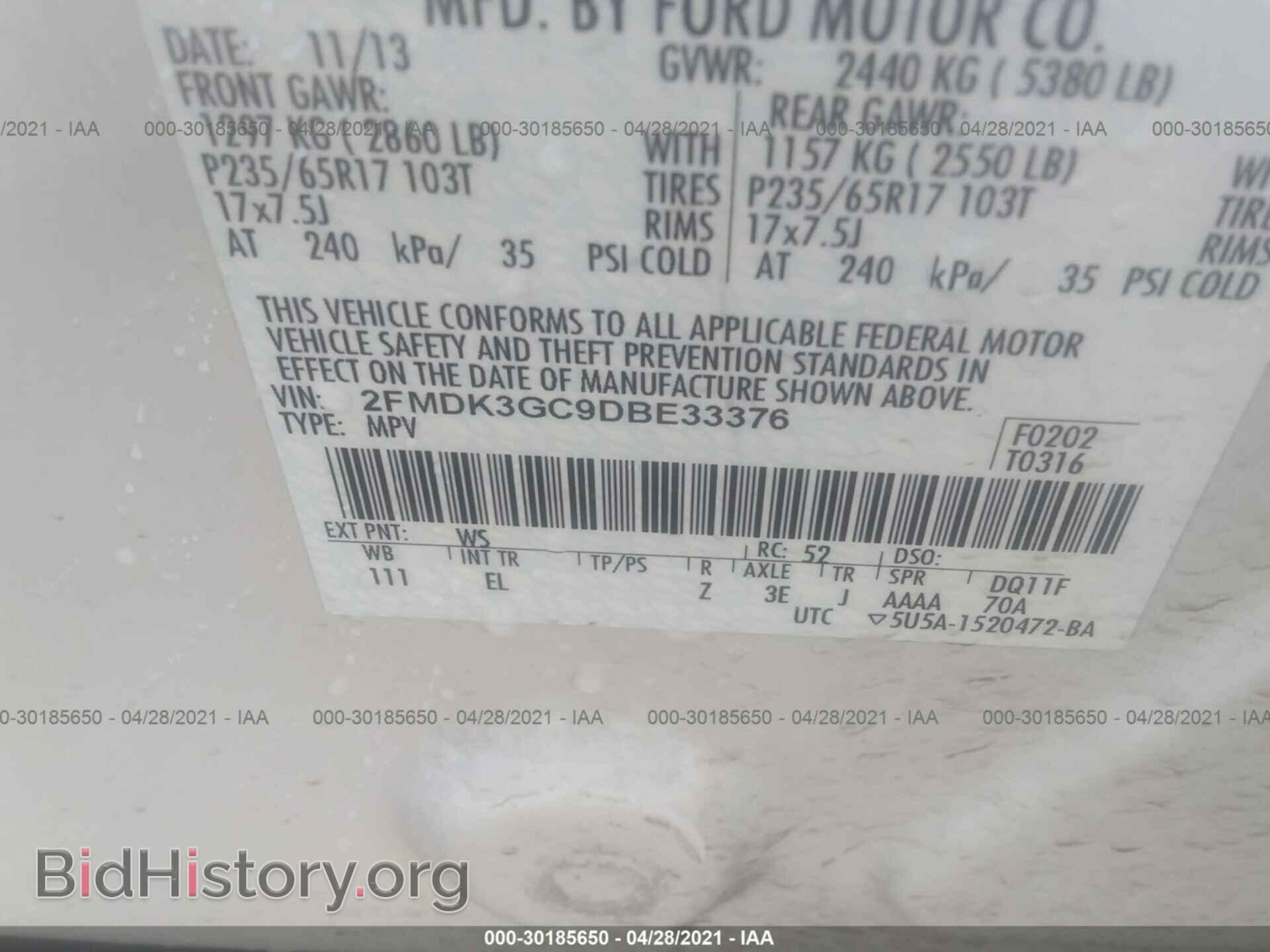 2013 FORD EDGE - VIN: 2FMDK3GC9DBE33376 - Фото 9