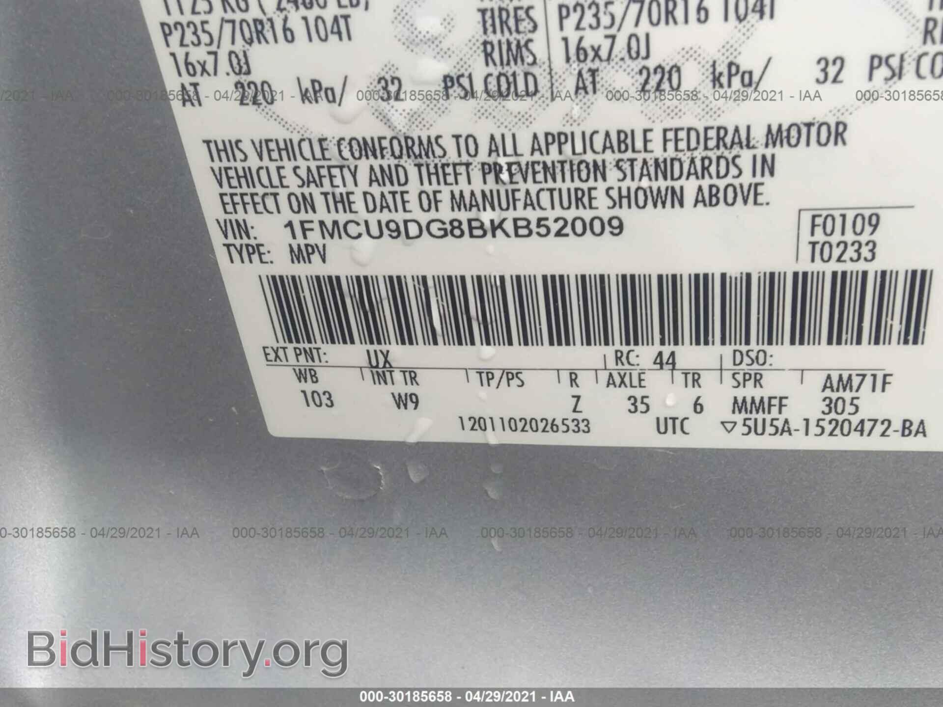 2011 FORD ESCAPE - VIN: 1FMCU9DG8BKB52009 - Фото 9