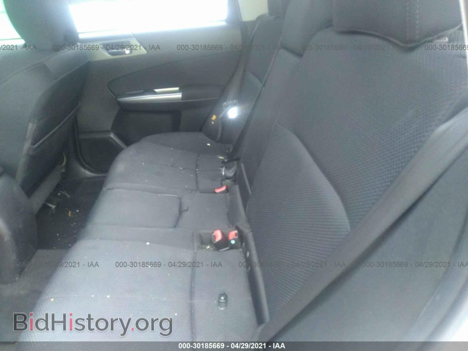 2012 SUBARU FORESTER - VIN: JF2SHBDC8CH454411 - Фото 8