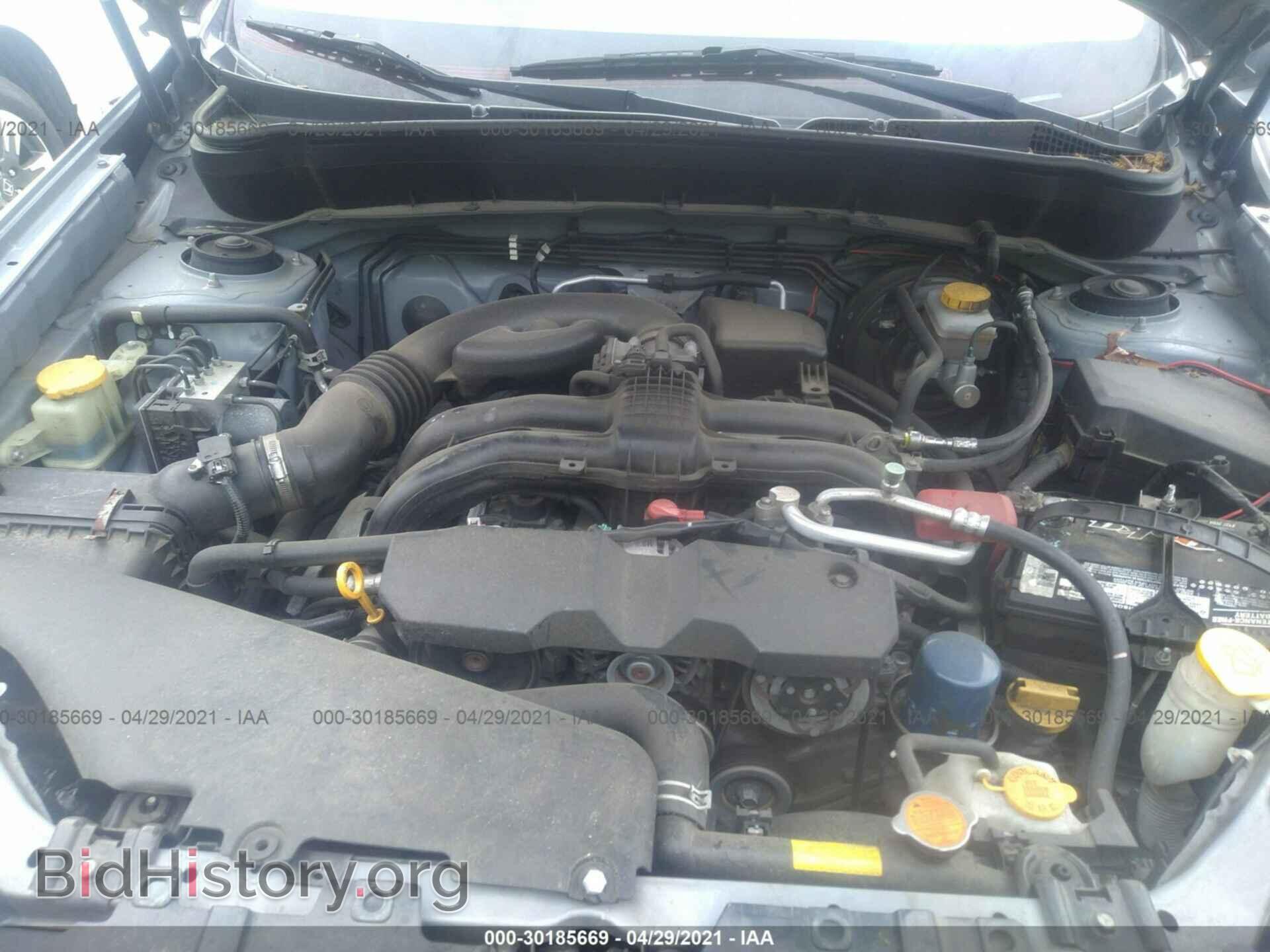 2012 SUBARU FORESTER - VIN: JF2SHBDC8CH454411 - Фото 10