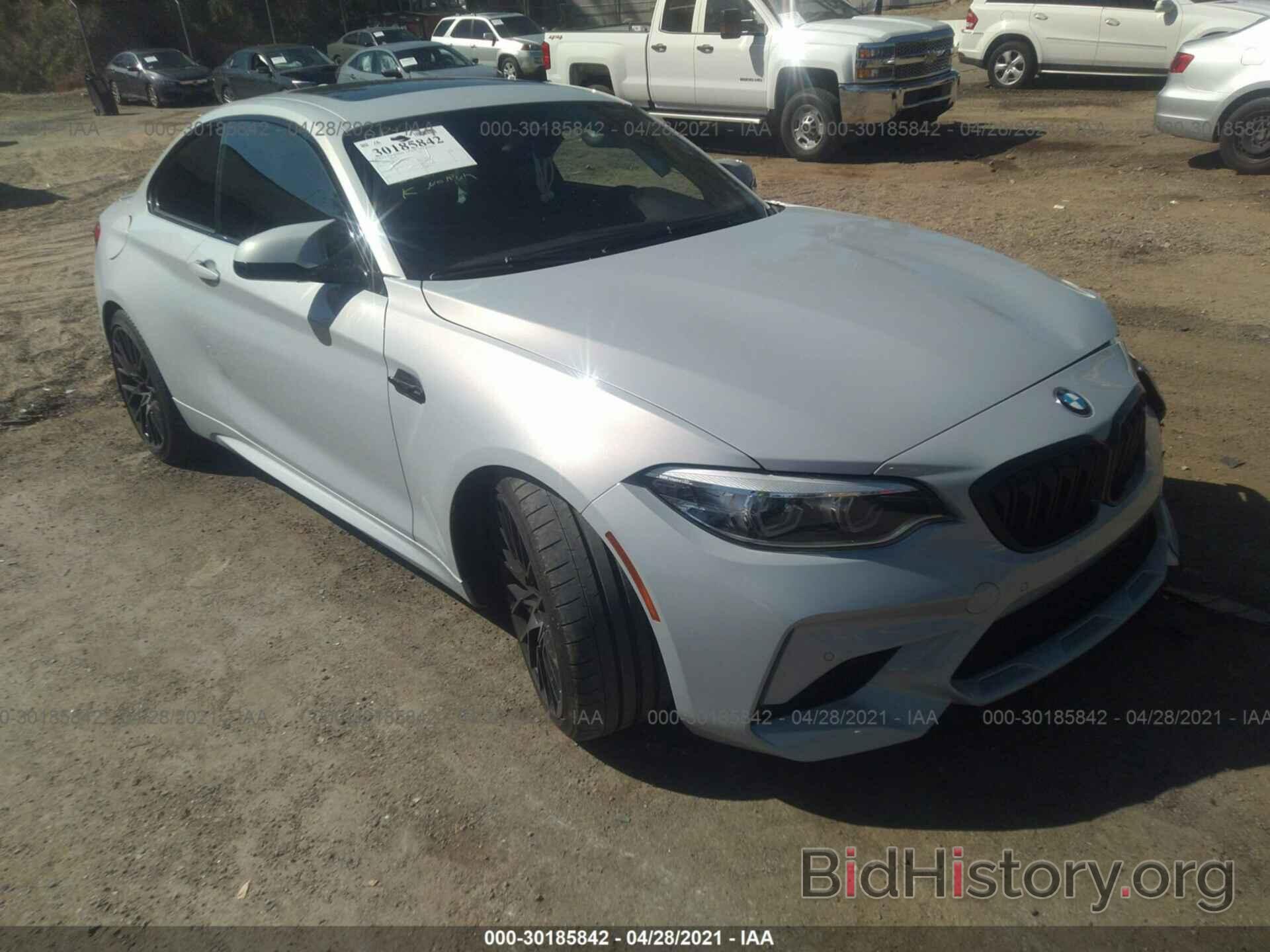 Photo WBS2U7C56KVB09223 - BMW M2 2019