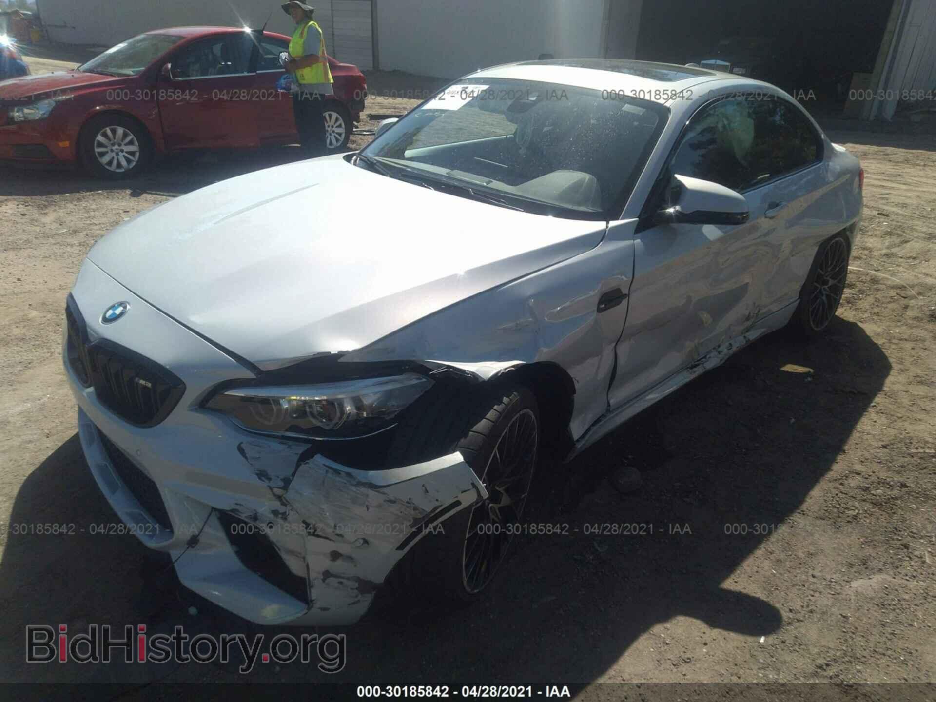 2019 BMW M2 - VIN: WBS2U7C56KVB09223 - Фото 2