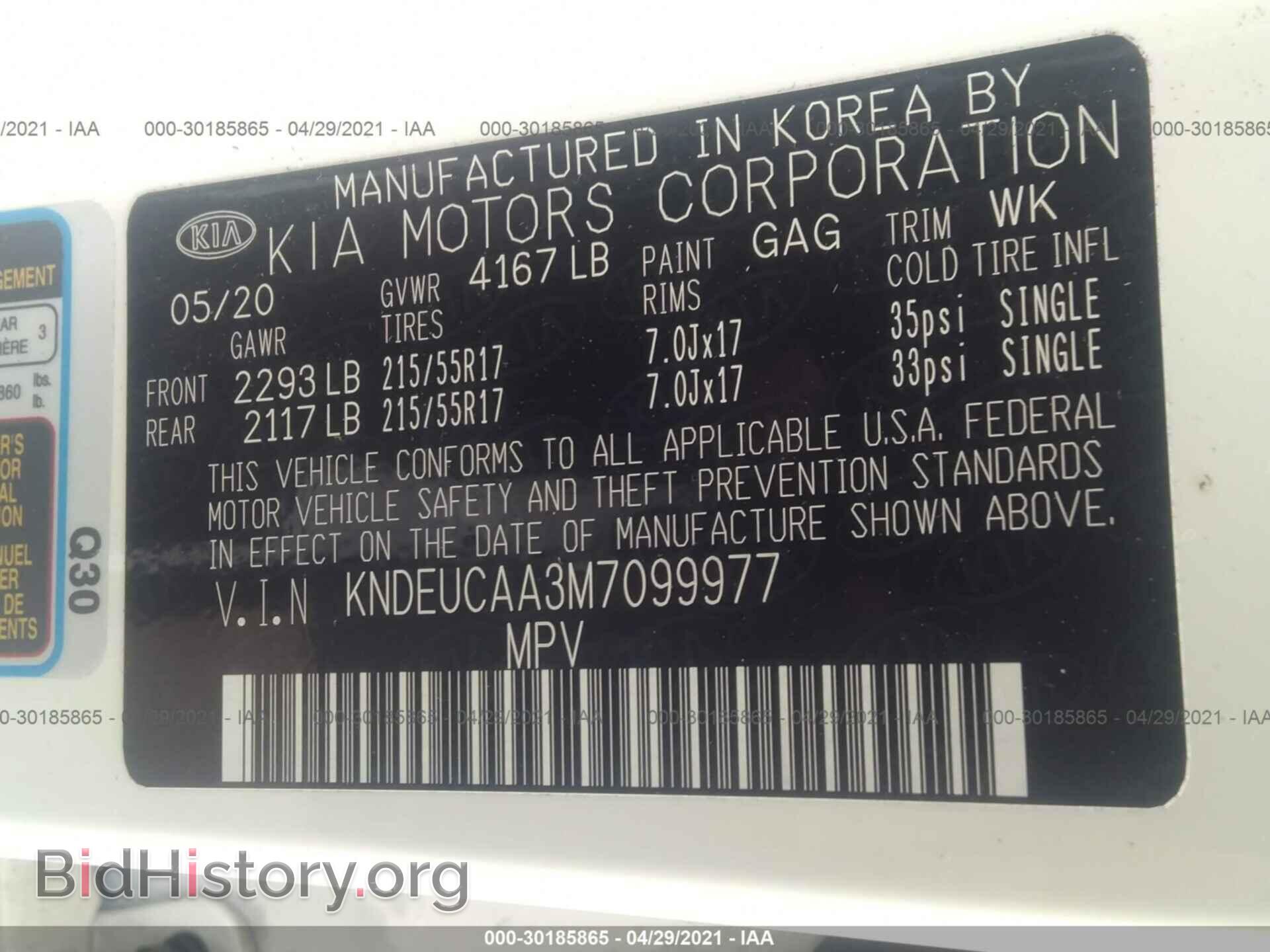 2021 KIA SELTOS - VIN: KNDEUCAA3M7099977 - Photo 9