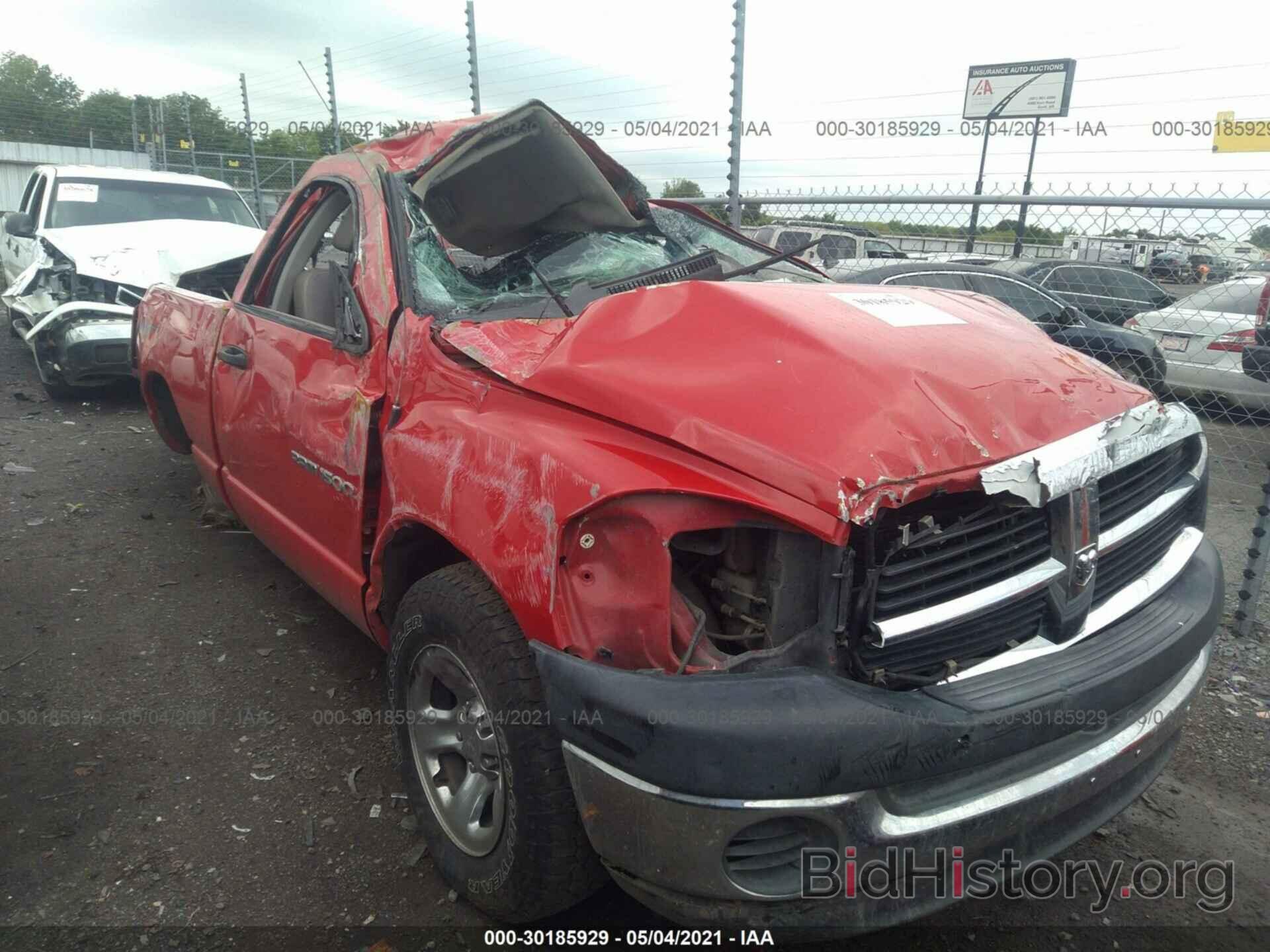 Photo 1D7HA16K37J503739 - DODGE RAM 1500 2007