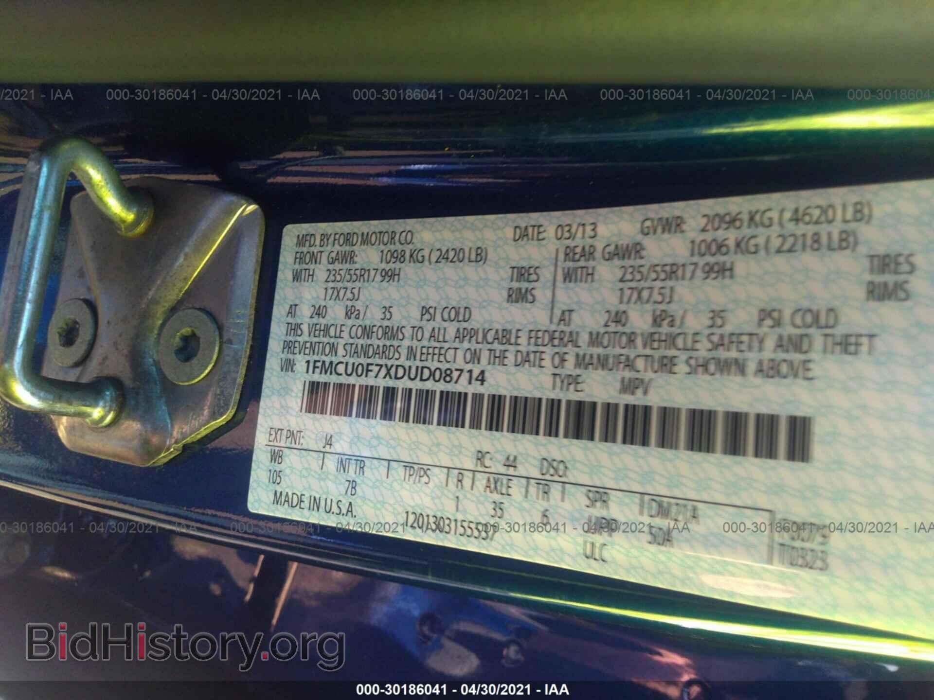 2013 FORD ESCAPE - VIN: 1FMCU0F7XDUD08714 - Фото 9