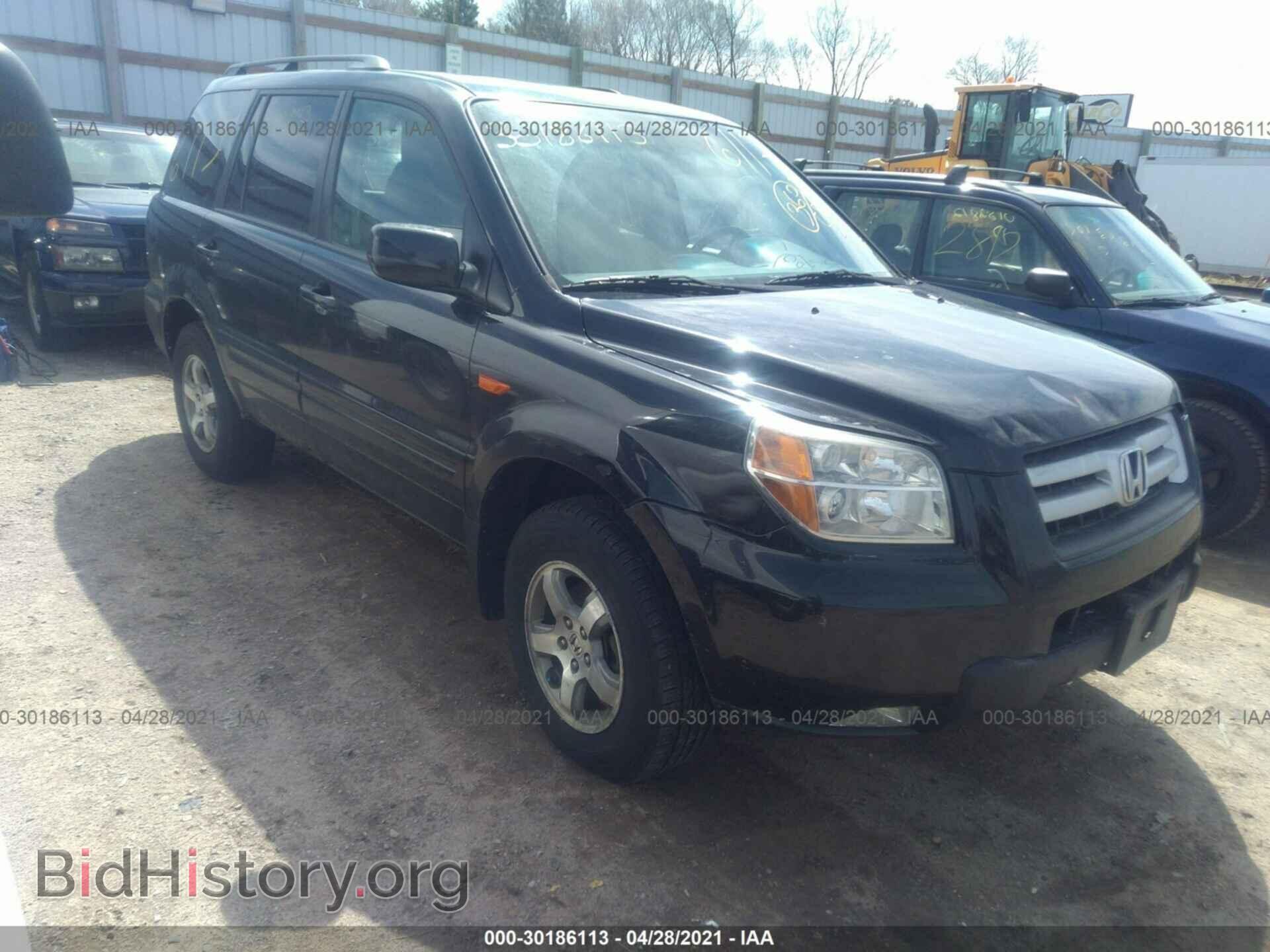 Photo 5FNYF18676B001530 - HONDA PILOT 2006