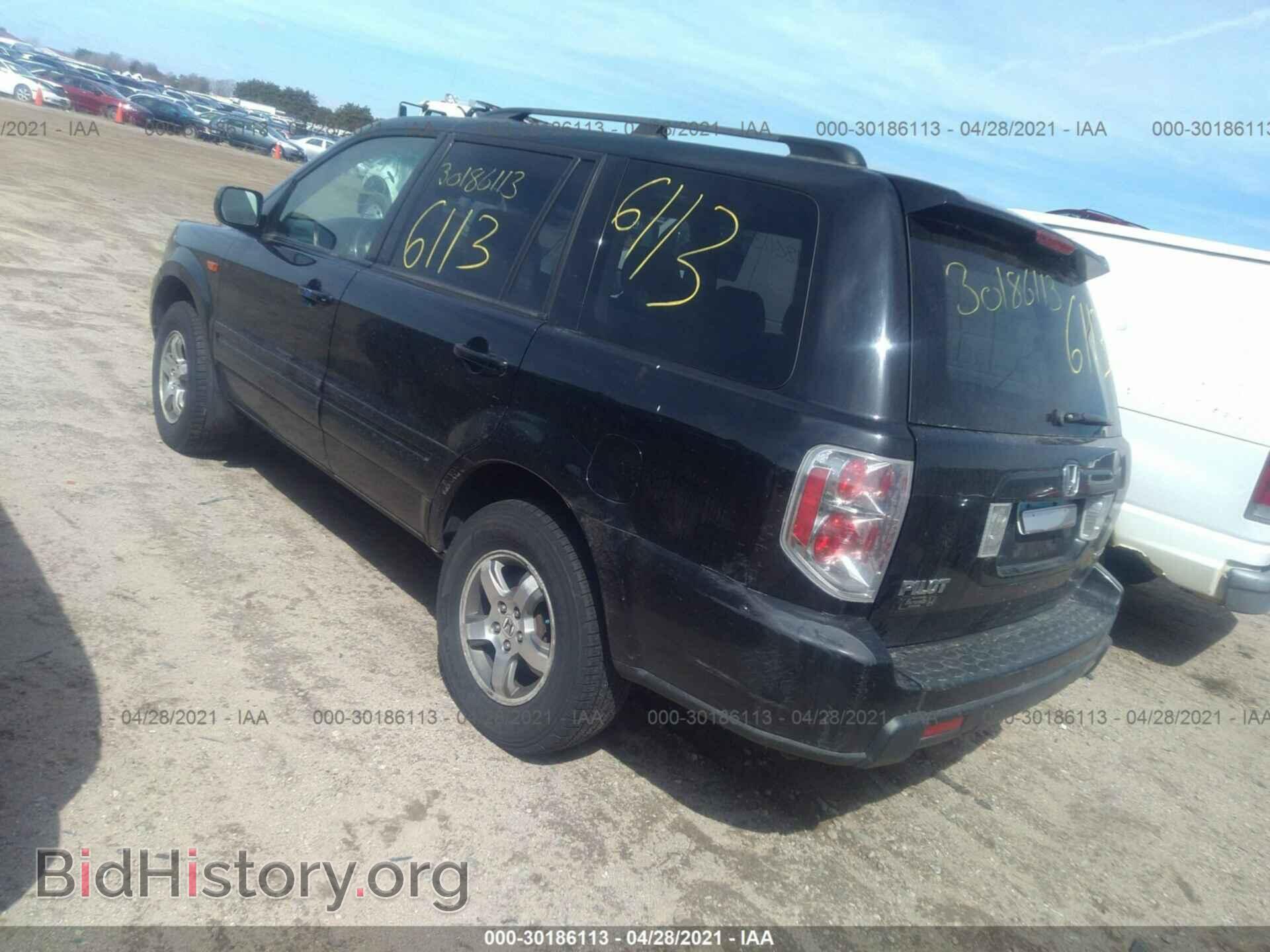 2006 HONDA PILOT - VIN: 5FNYF18676B001530 - Фото 3
