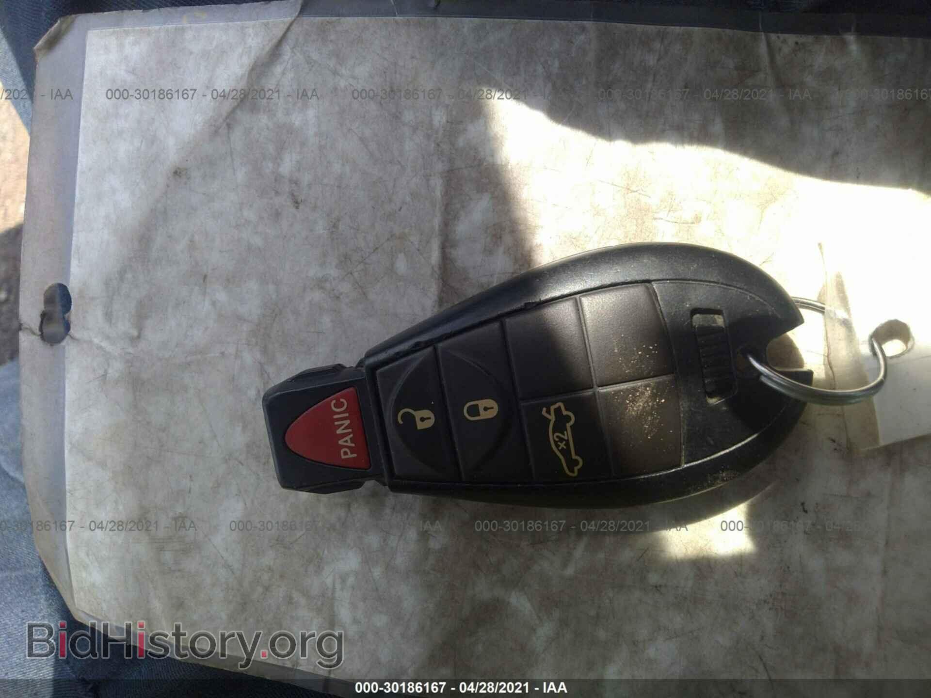 2013 DODGE CHALLENGER - VIN: 2C3CDYAGXDH641982 - Фото 11
