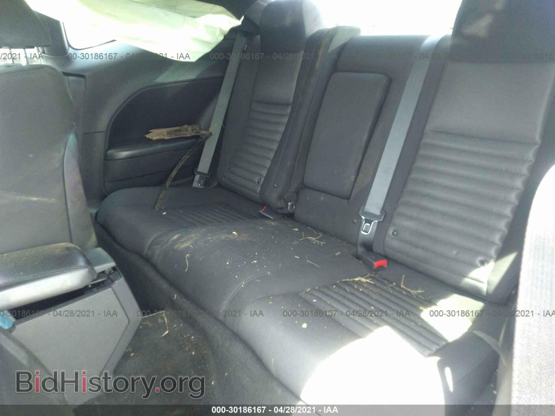 2013 DODGE CHALLENGER - VIN: 2C3CDYAGXDH641982 - Фото 8
