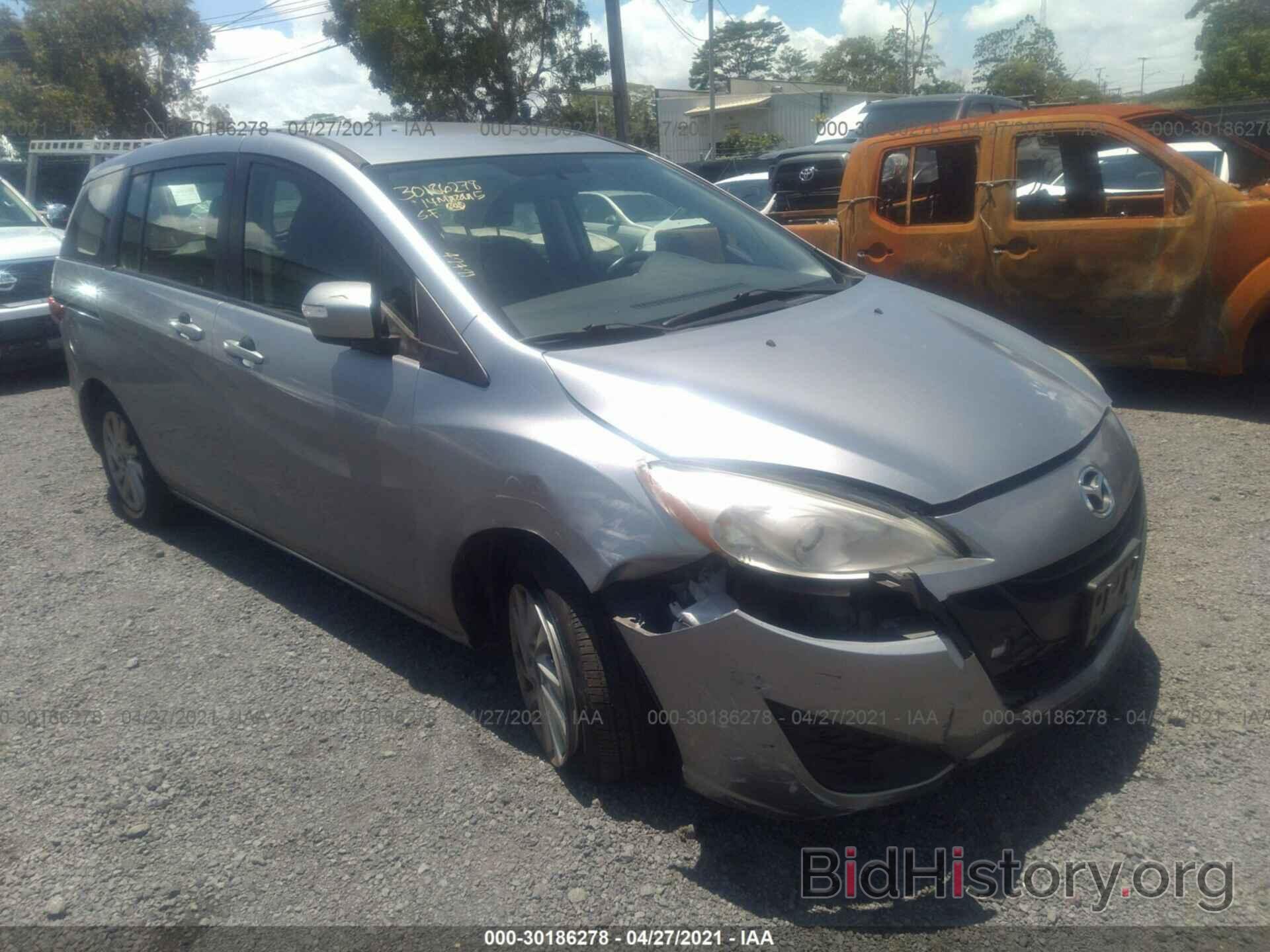 Photo JM1CW2BLXE0164474 - MAZDA MAZDA5 2014