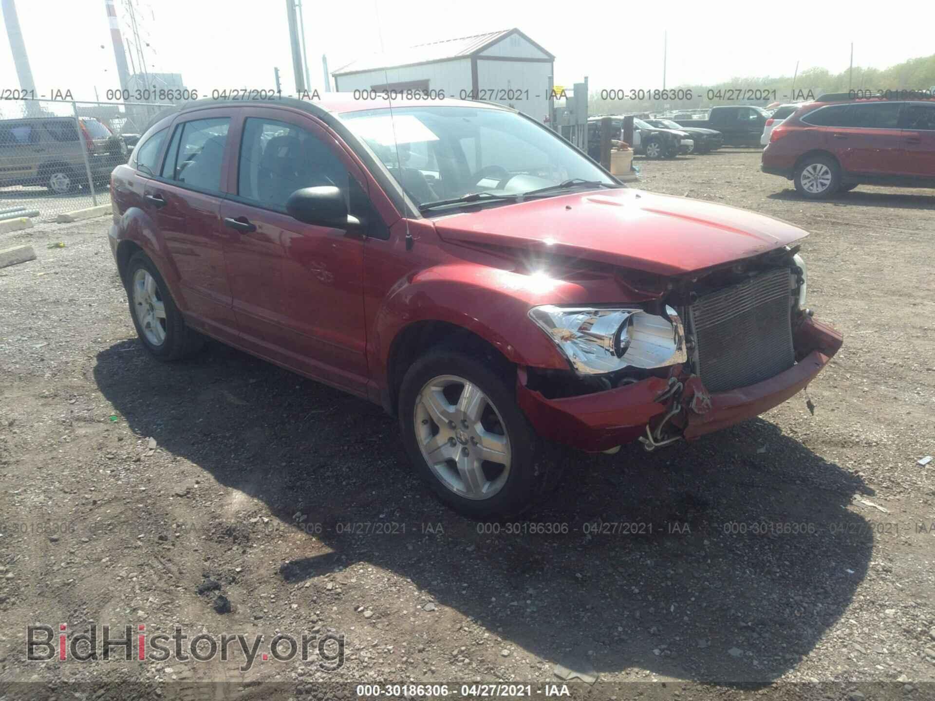 Фотография 1B3HB48B37D159657 - DODGE CALIBER 2007