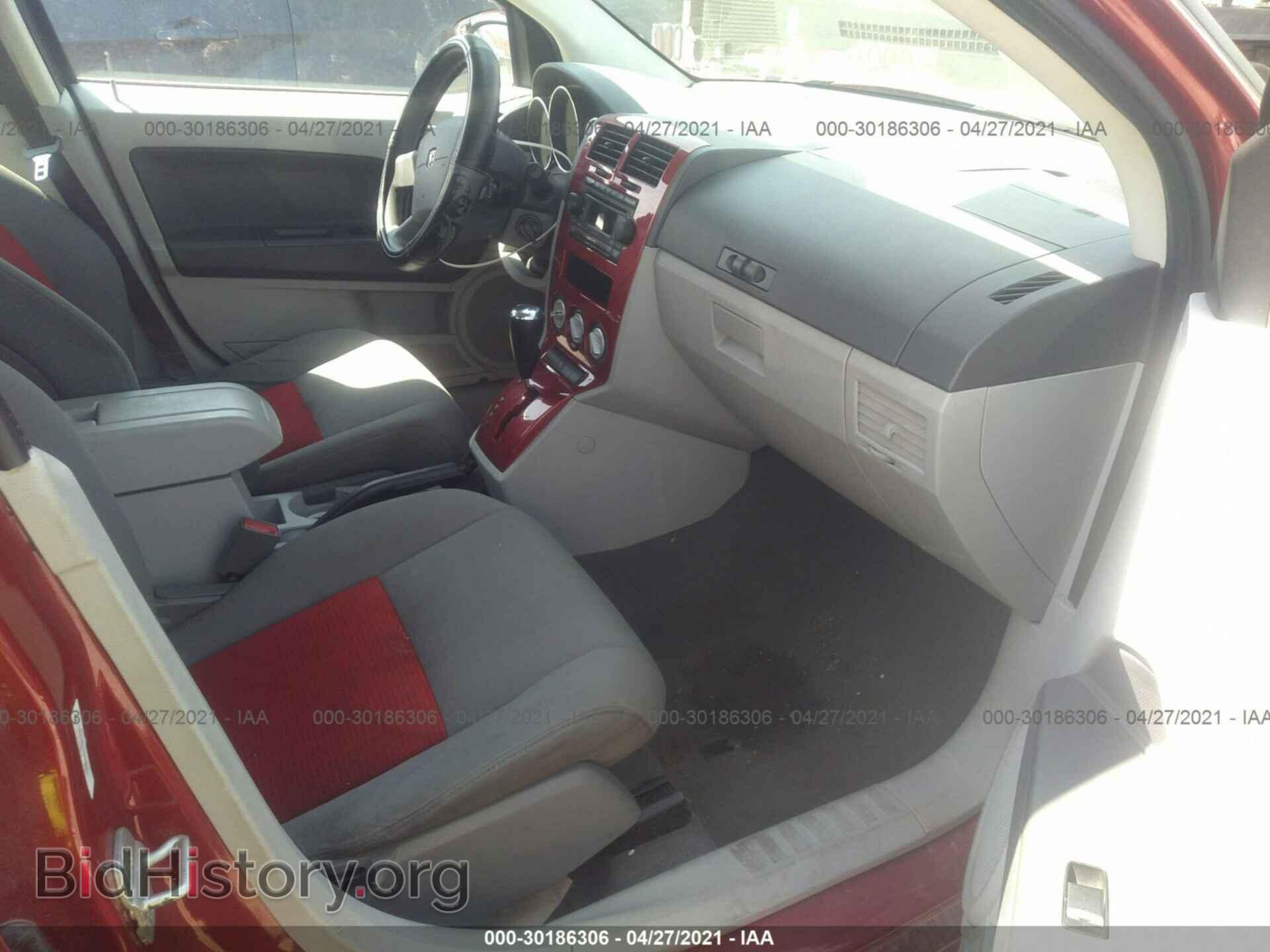 2007 DODGE CALIBER - VIN: 1B3HB48B37D159657 - Фото 5