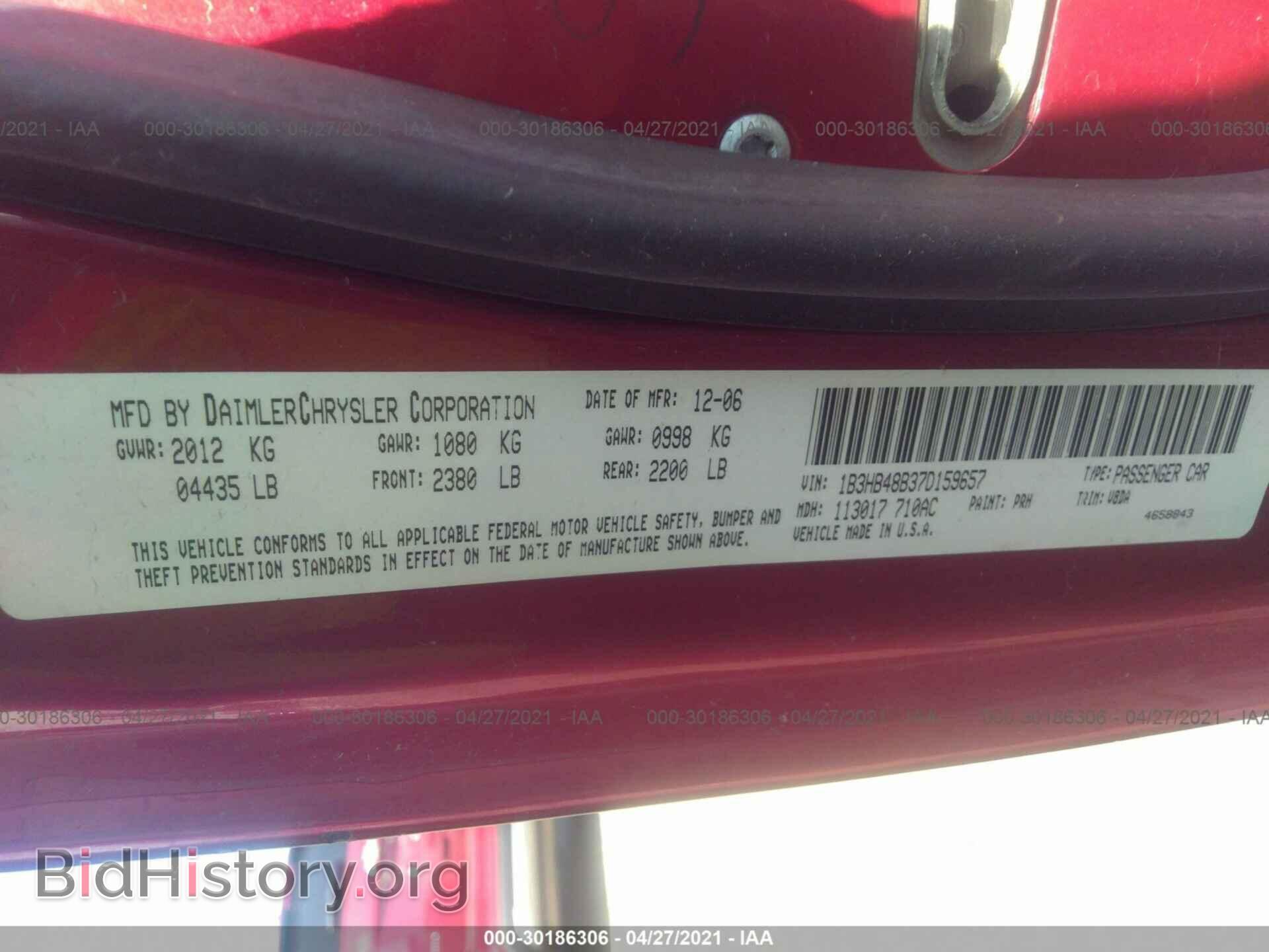 2007 DODGE CALIBER - VIN: 1B3HB48B37D159657 - Фото 9