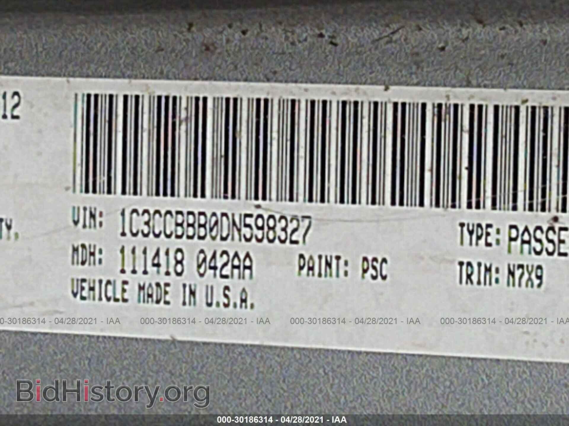 2013 CHRYSLER 200 - VIN: 1C3CCBBB0DN598327 - Photo 9