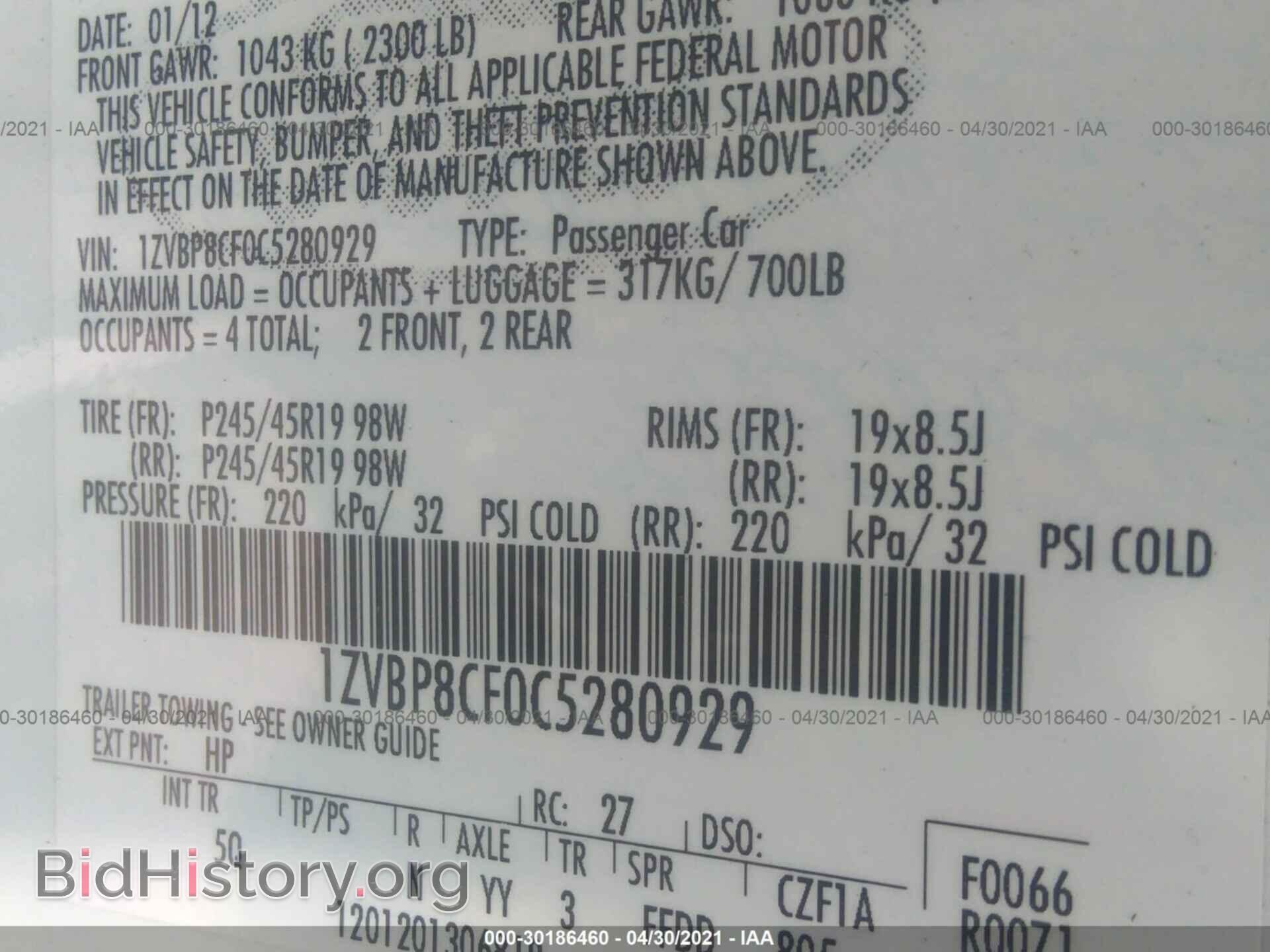 2012 FORD MUSTANG - VIN: 1ZVBP8CF0C5280929 - Фото 9