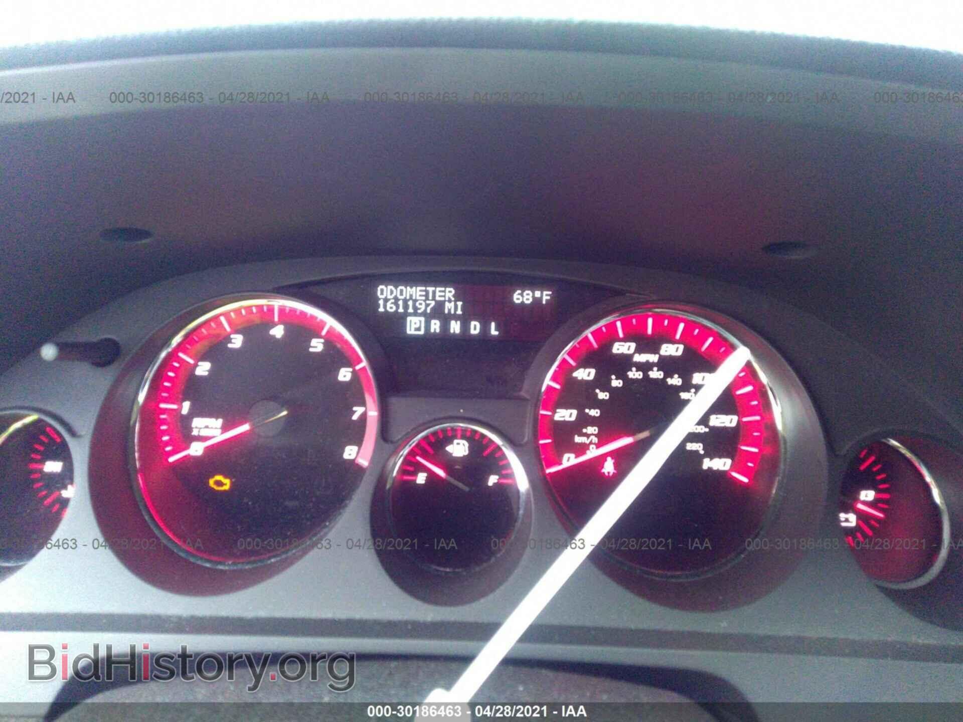2009 GMC ACADIA - VIN: 1GKER23D09J124304 - Фото 7
