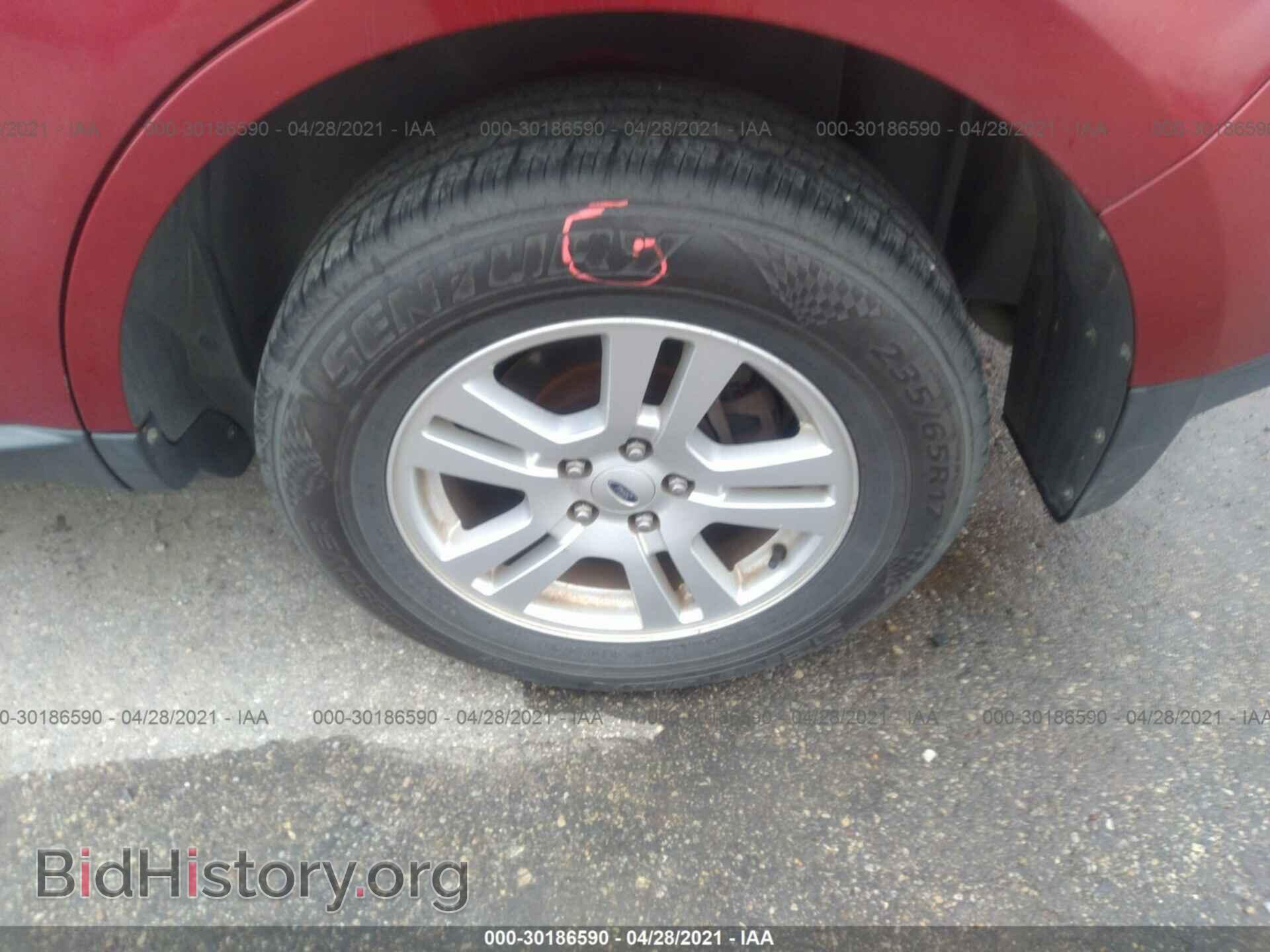 2007 FORD EDGE - VIN: 2FMDK36C27BB33250 - Photo 13