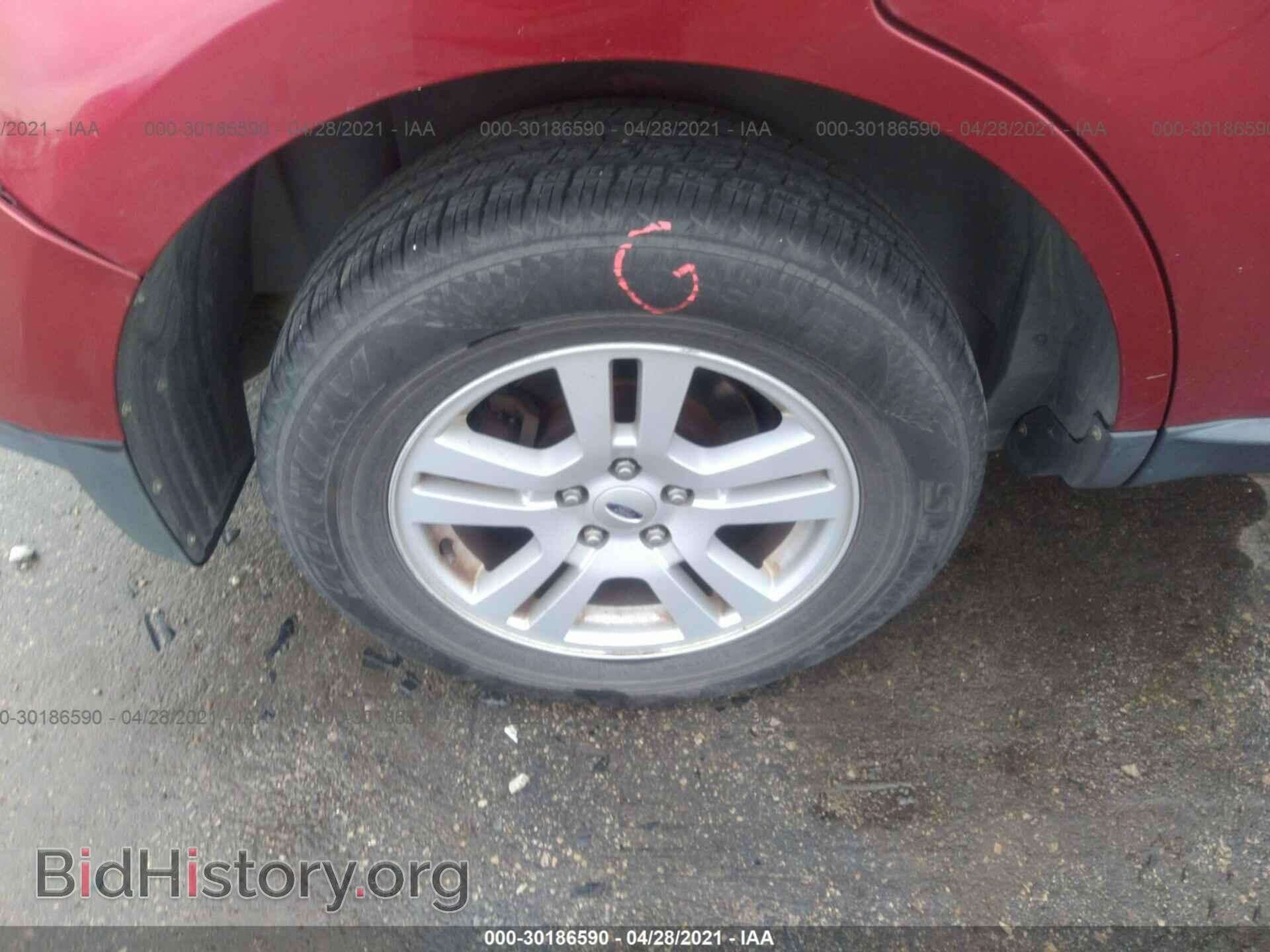 2007 FORD EDGE - VIN: 2FMDK36C27BB33250 - Photo 15