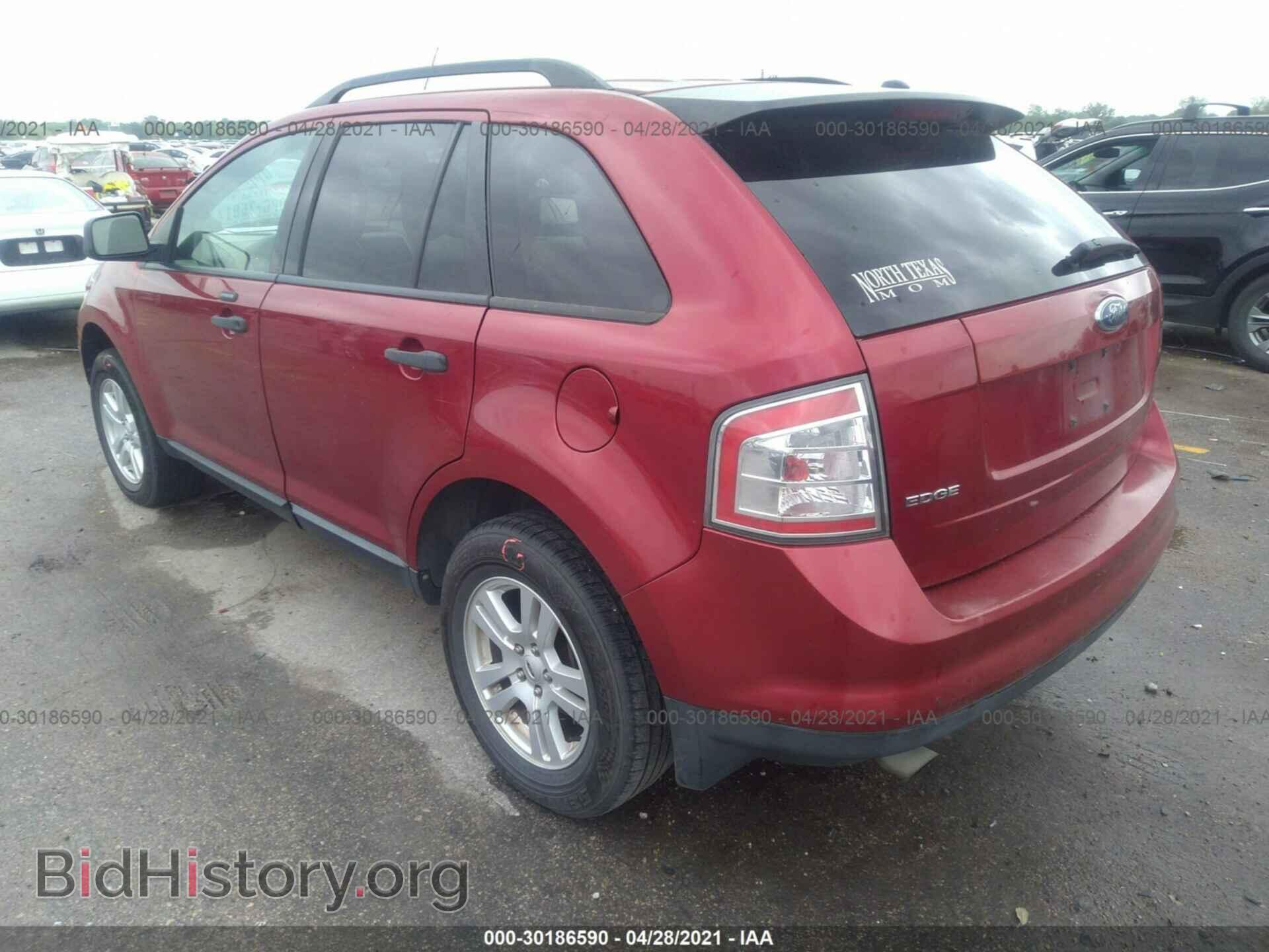 2007 FORD EDGE - VIN: 2FMDK36C27BB33250 - Photo 3
