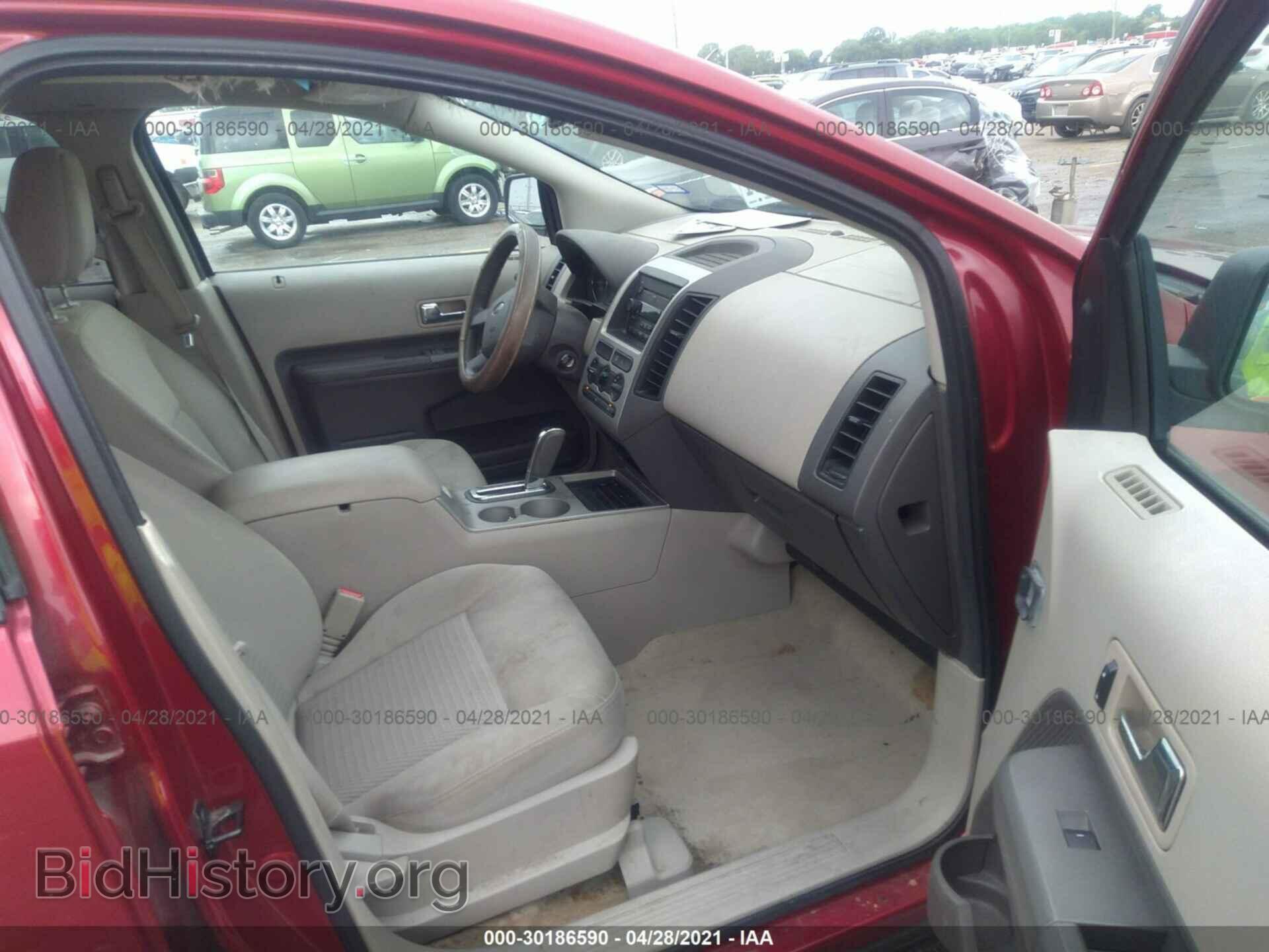 2007 FORD EDGE - VIN: 2FMDK36C27BB33250 - Photo 5
