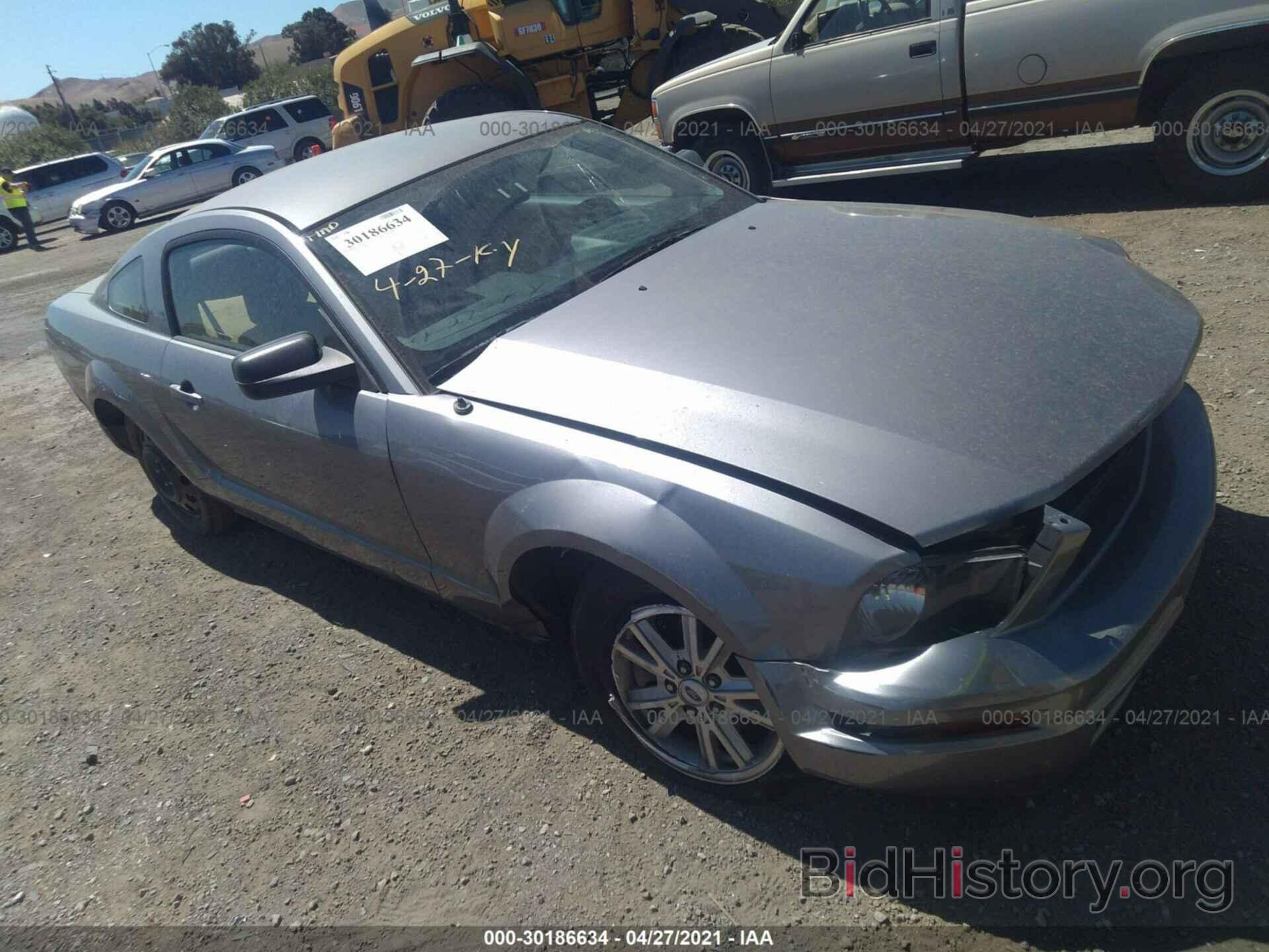 Photo 1ZVFT80N575203746 - FORD MUSTANG 2007