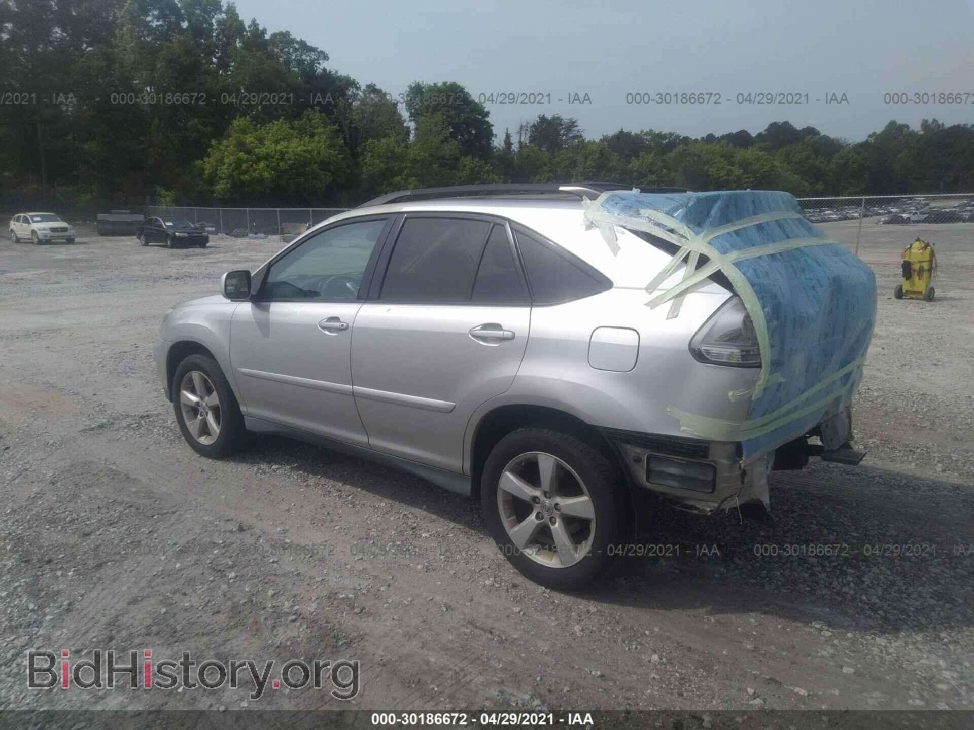 2007 LEXUS RX 350 - VIN: 2T2GK31U17C015470 - Фото 3