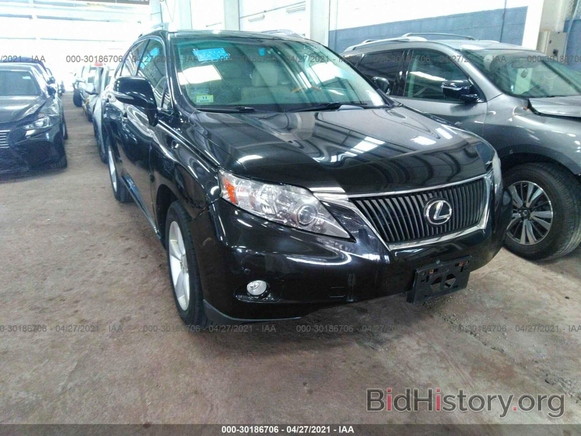 Фотография 2T2BK1BA1CC129336 - LEXUS RX 350 2012