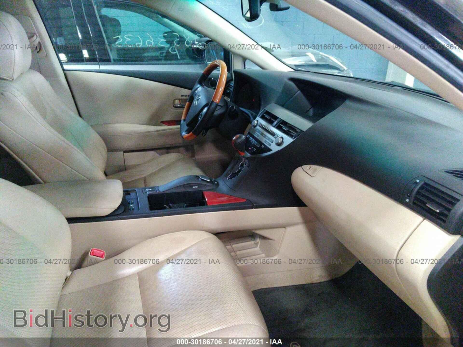 2012 LEXUS RX 350 - VIN: 2T2BK1BA1CC129336 - Фото 5