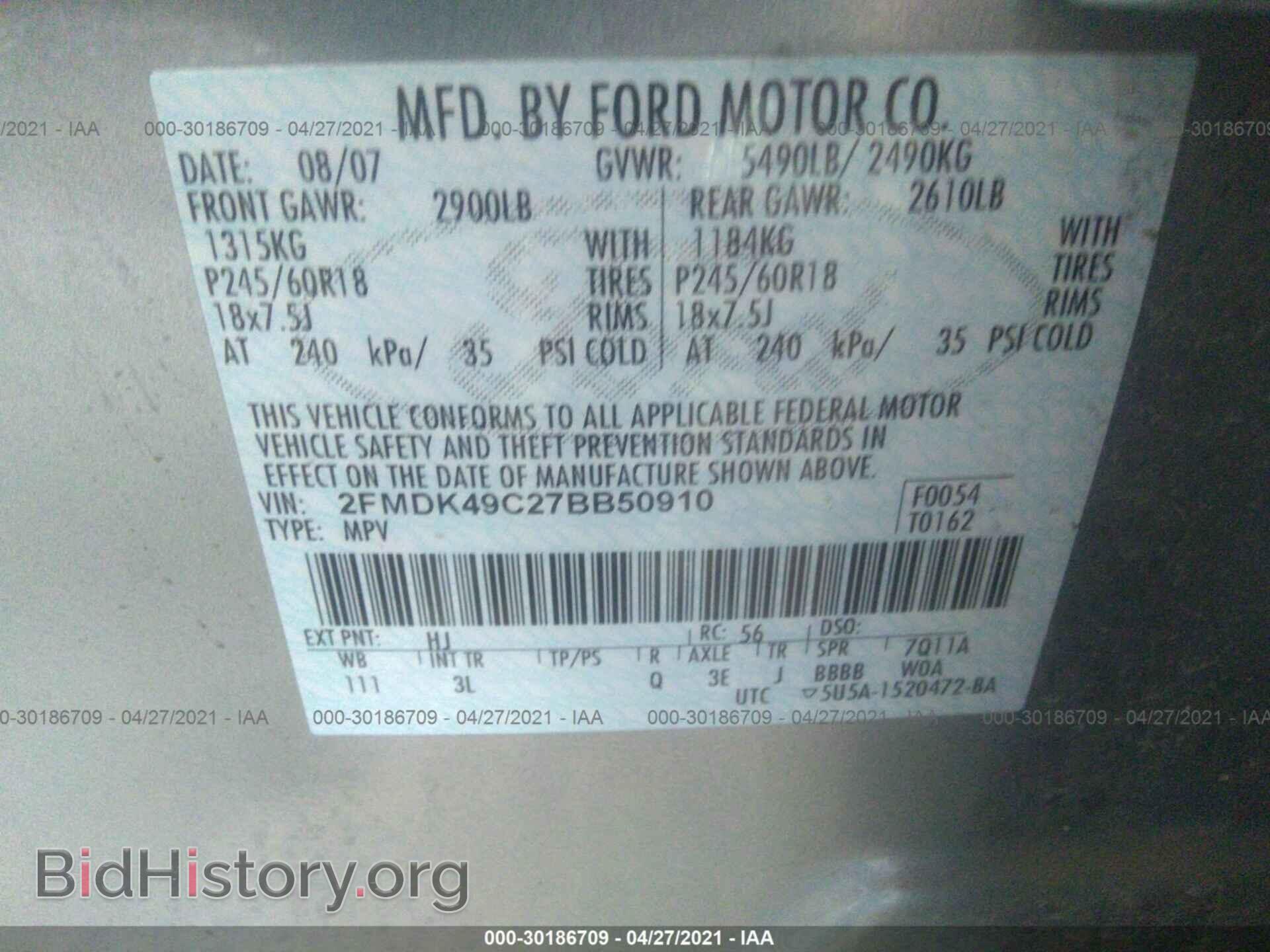2007 FORD EDGE - VIN: 2FMDK49C27BB50910 - Photo 9