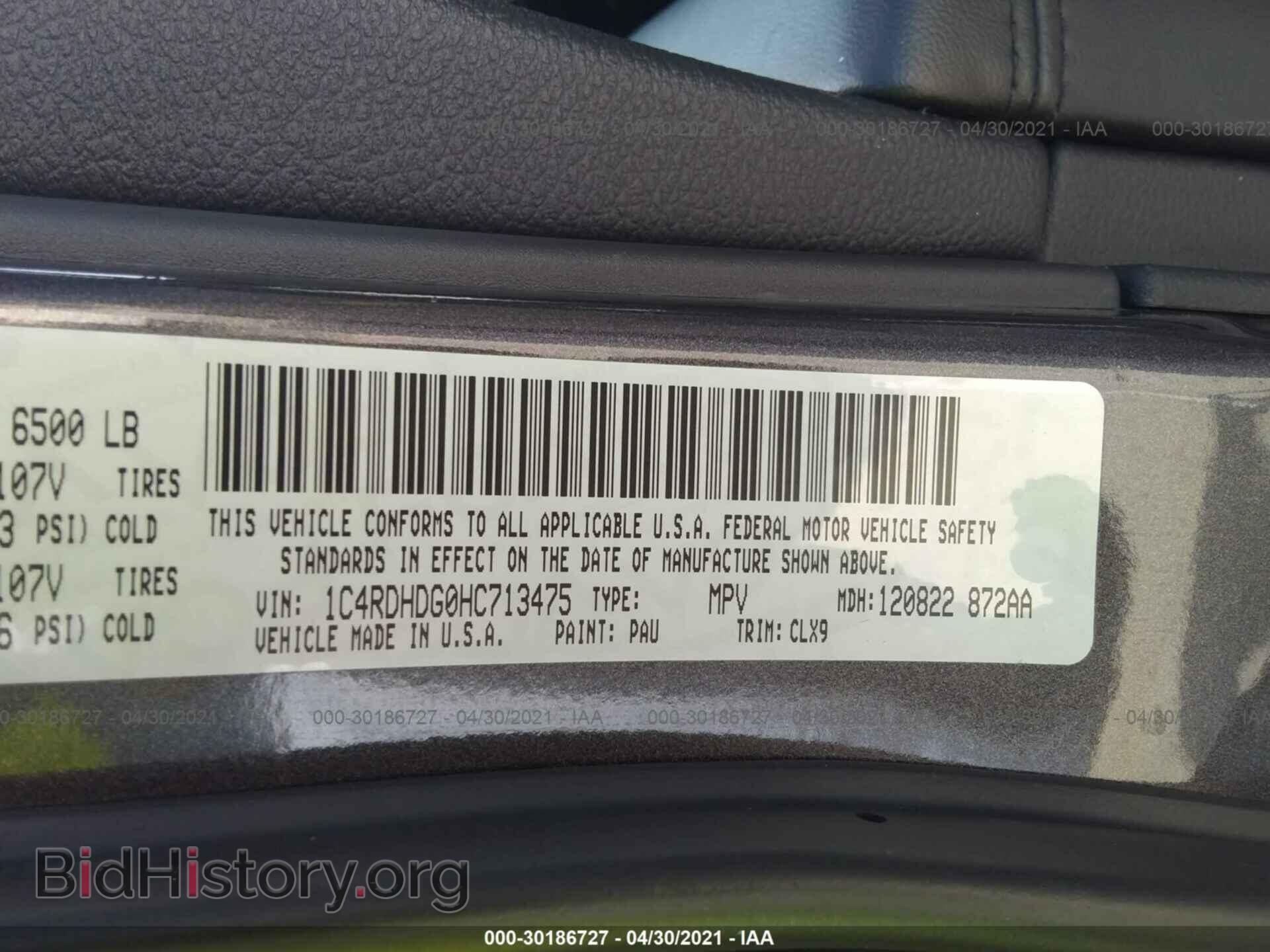 2017 DODGE DURANGO - VIN: 1C4RDHDG0HC713475 - Photo 9